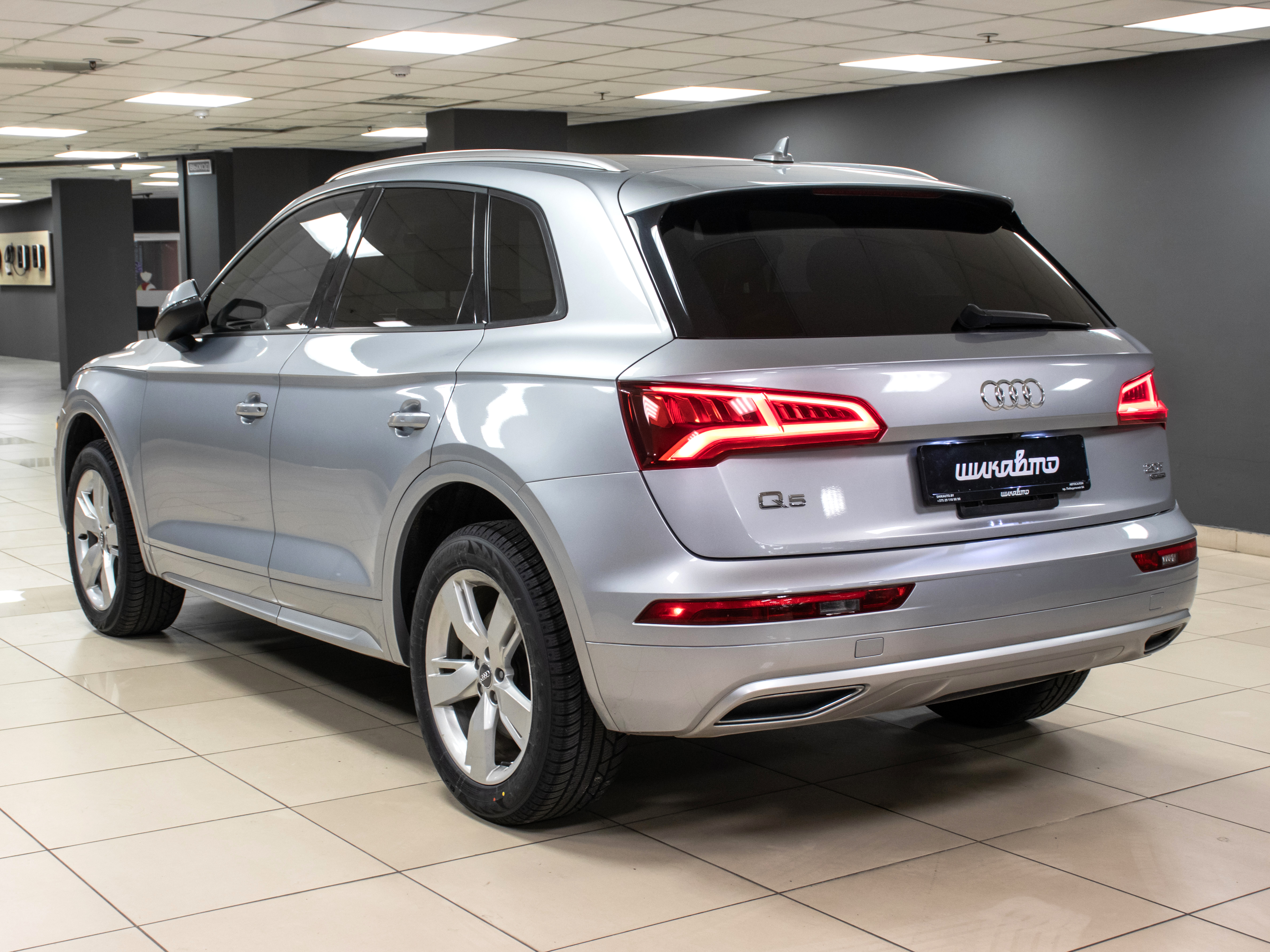 Audi Q5 Premium 