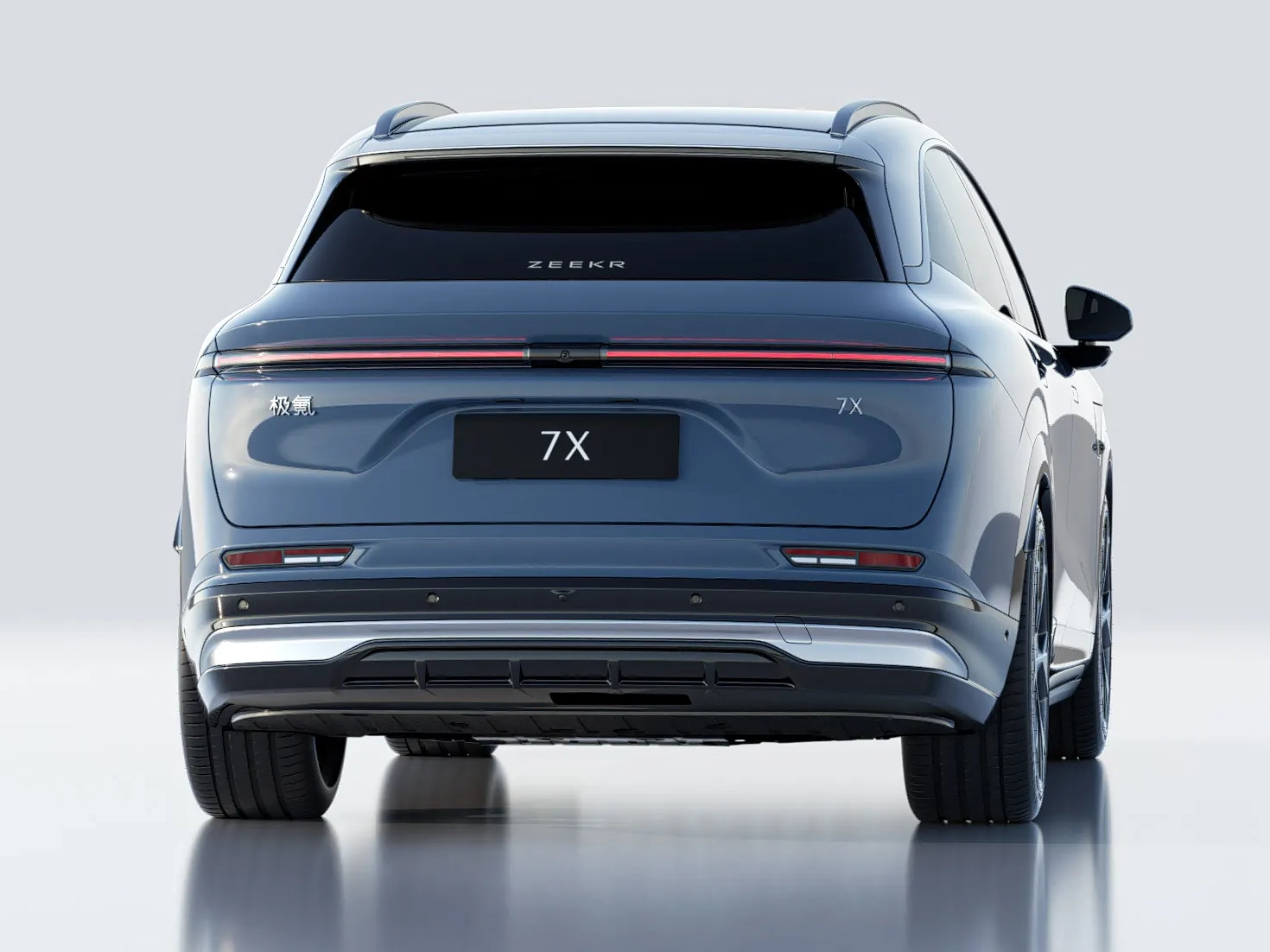 Zeekr 7X Max