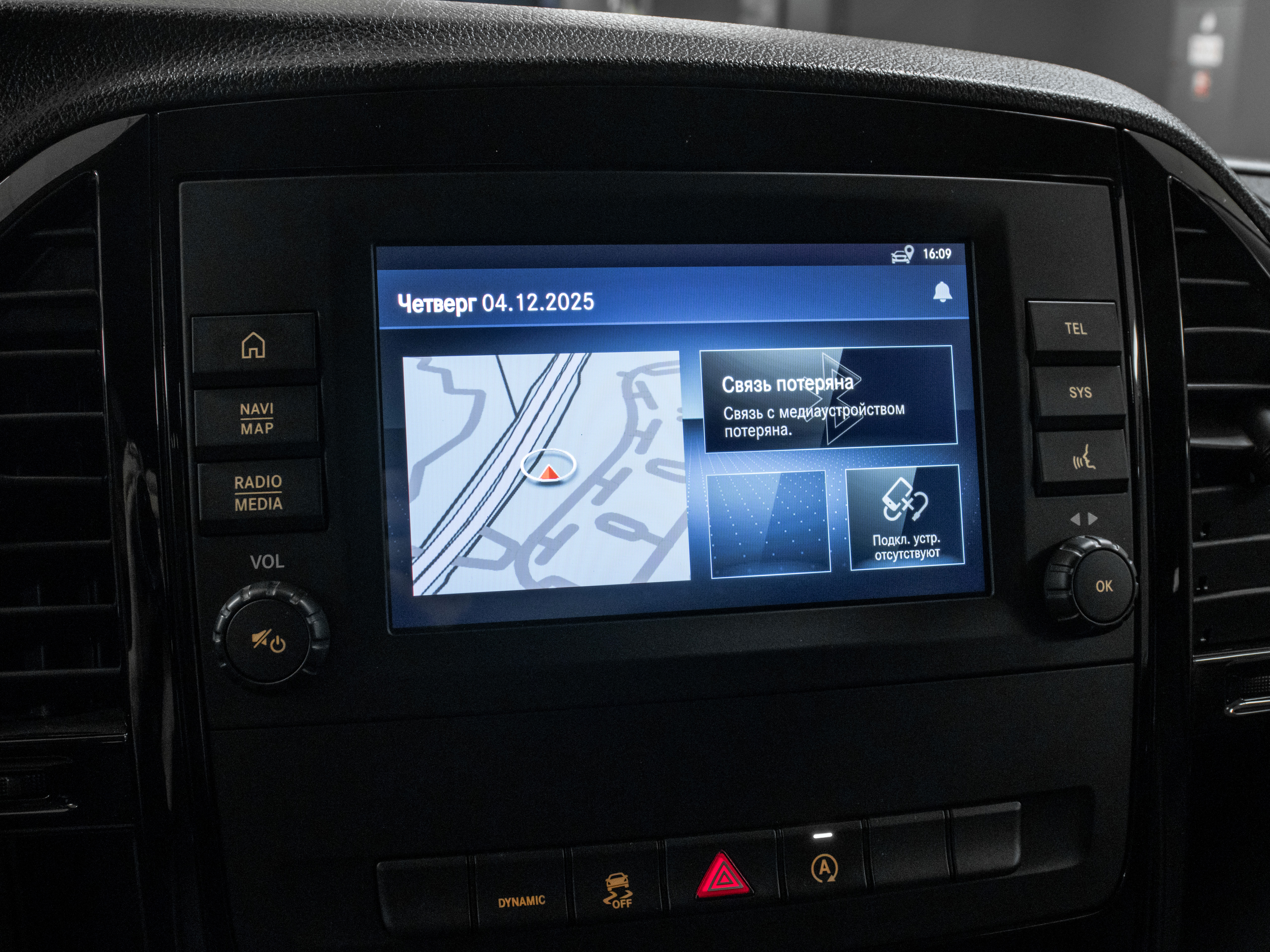 Mercedes-Benz Vito Tourer