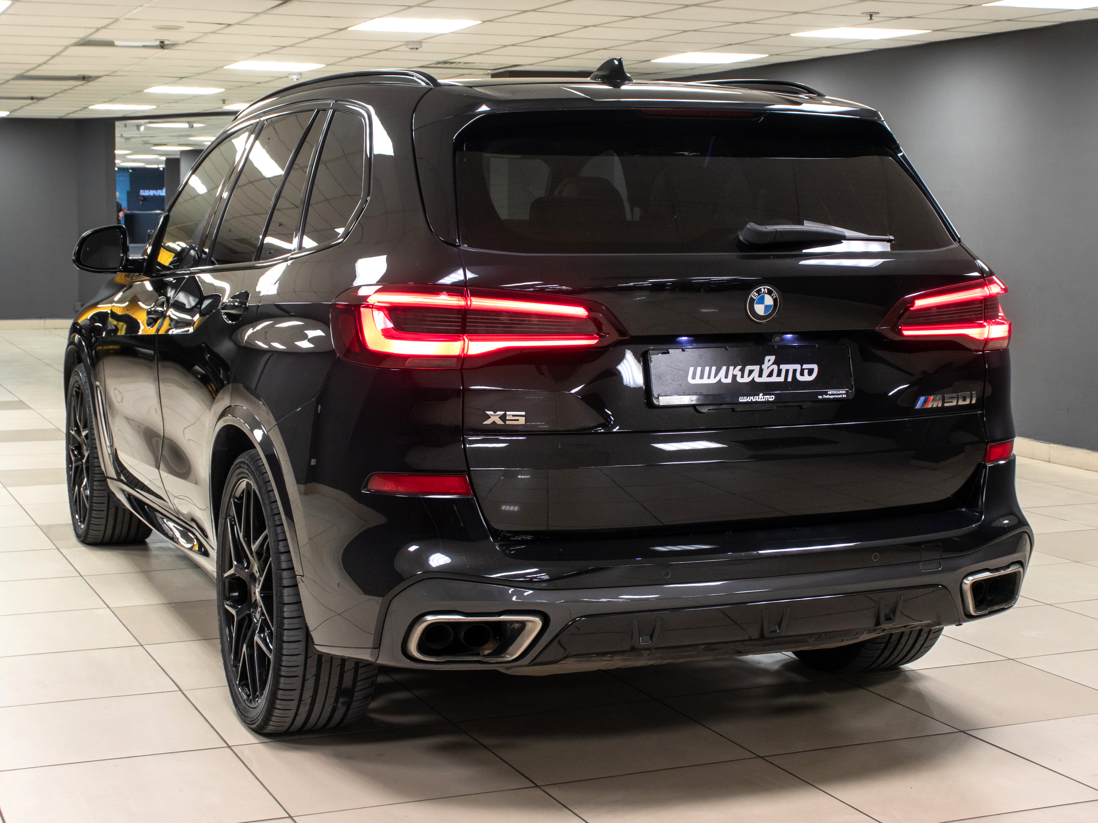 BMW X5 M50i