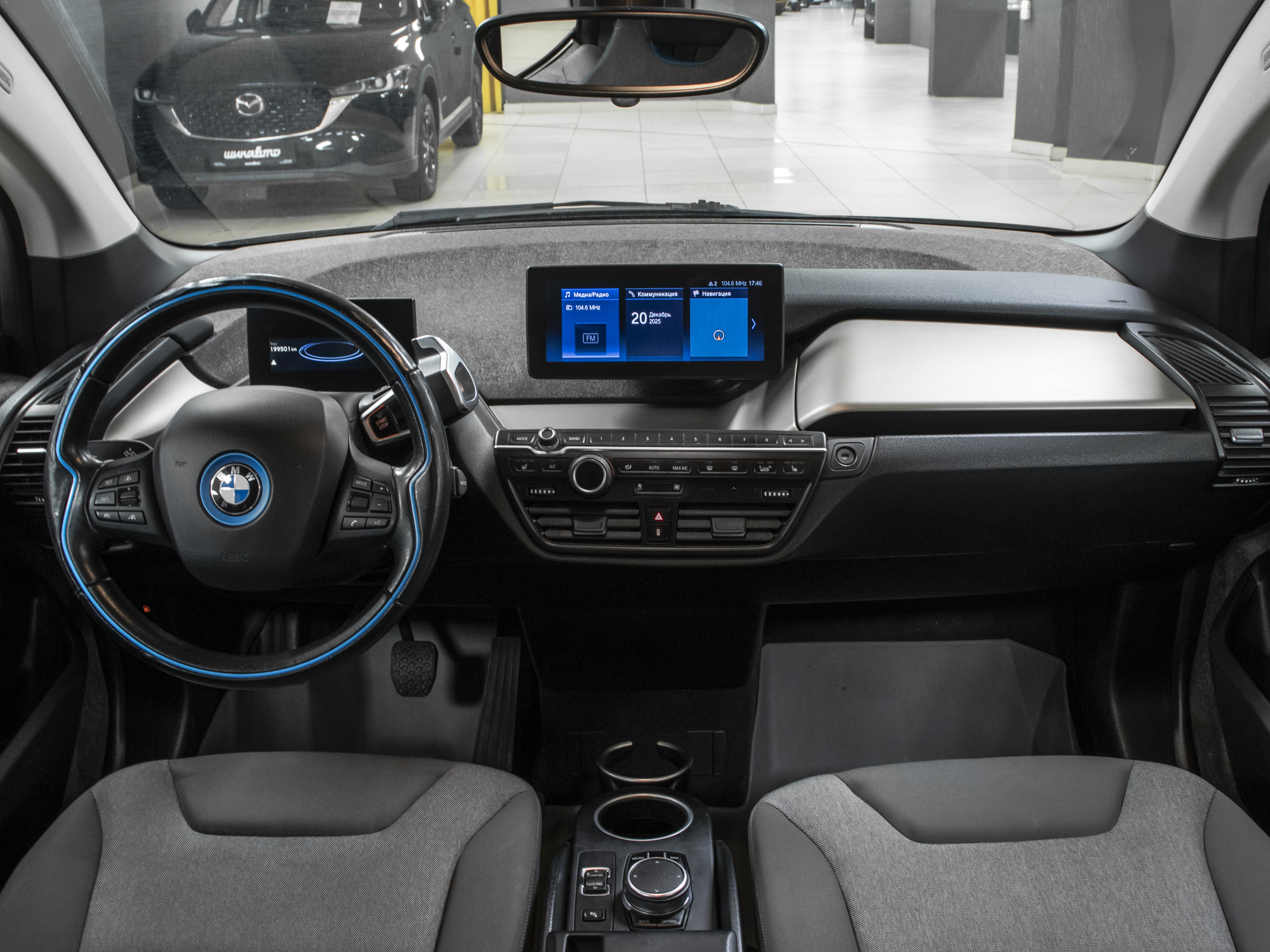 BMW i3 Rex