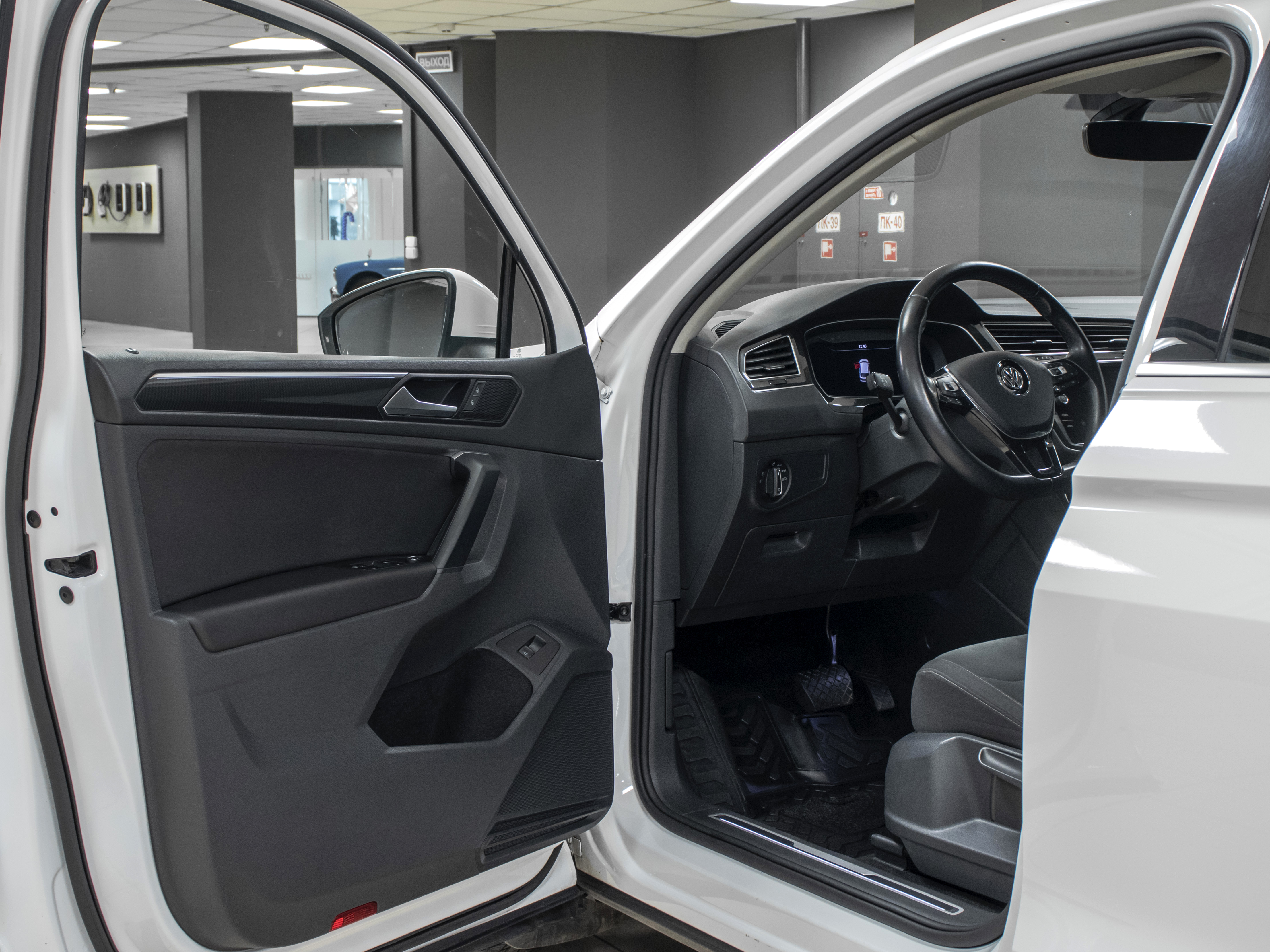 Volkswagen Tiguan 2.0 TDI 4Motion