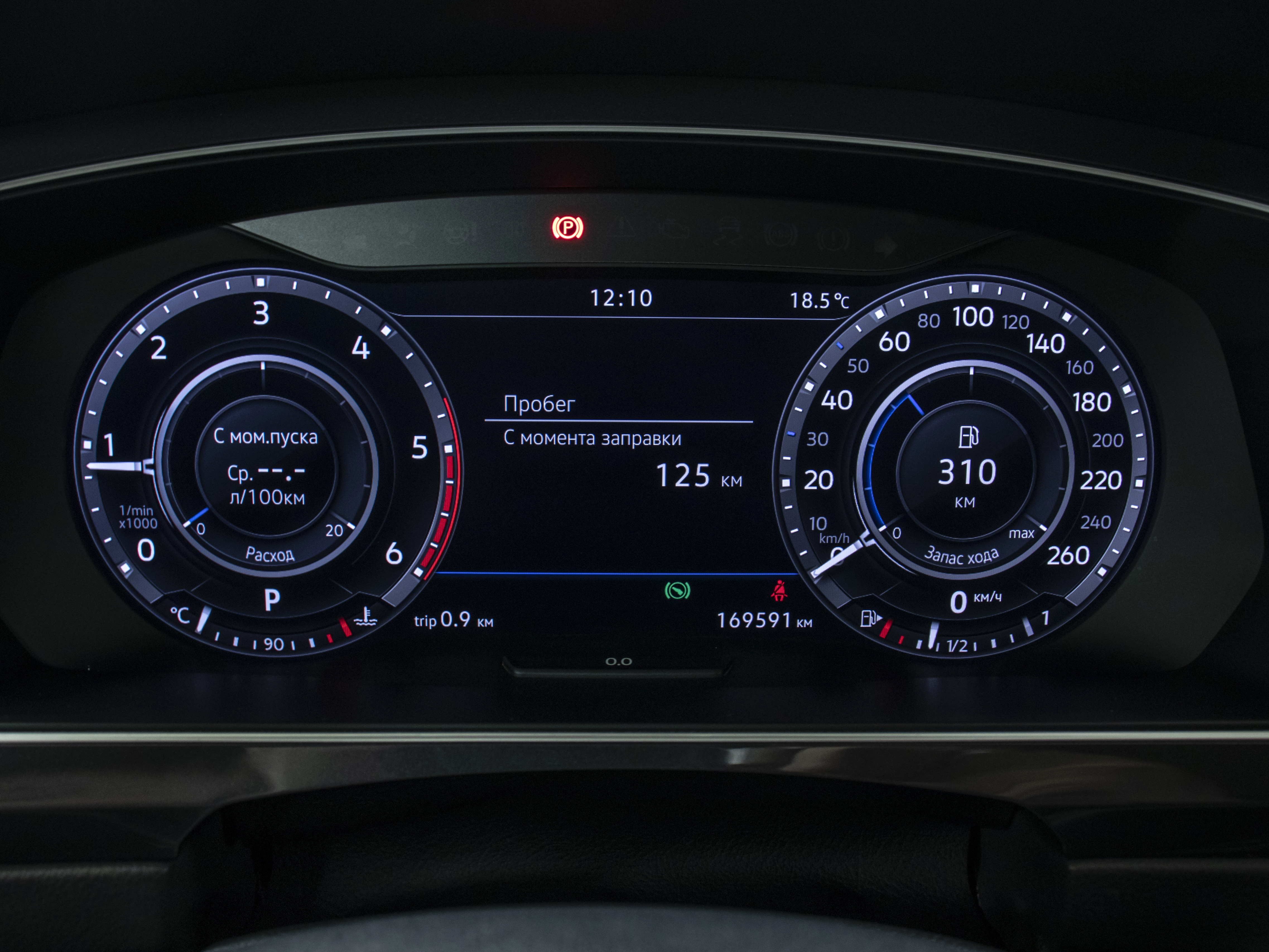 Volkswagen Tiguan 2.0 TDI 4Motion