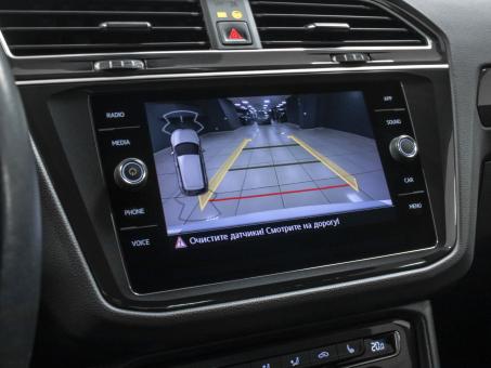 Volkswagen Tiguan 2.0 TDI 4Motion