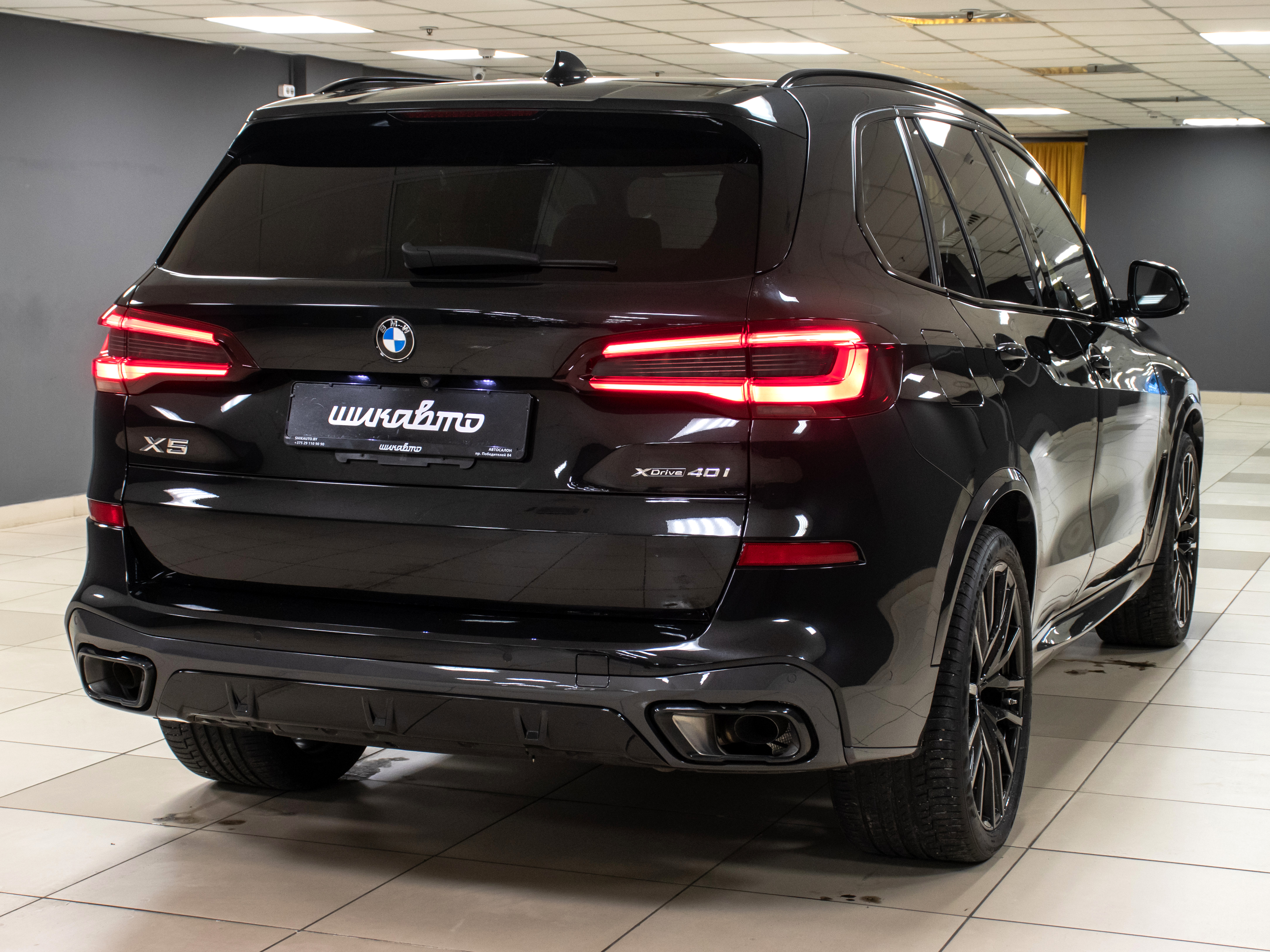 BMW X5 xDrive40i