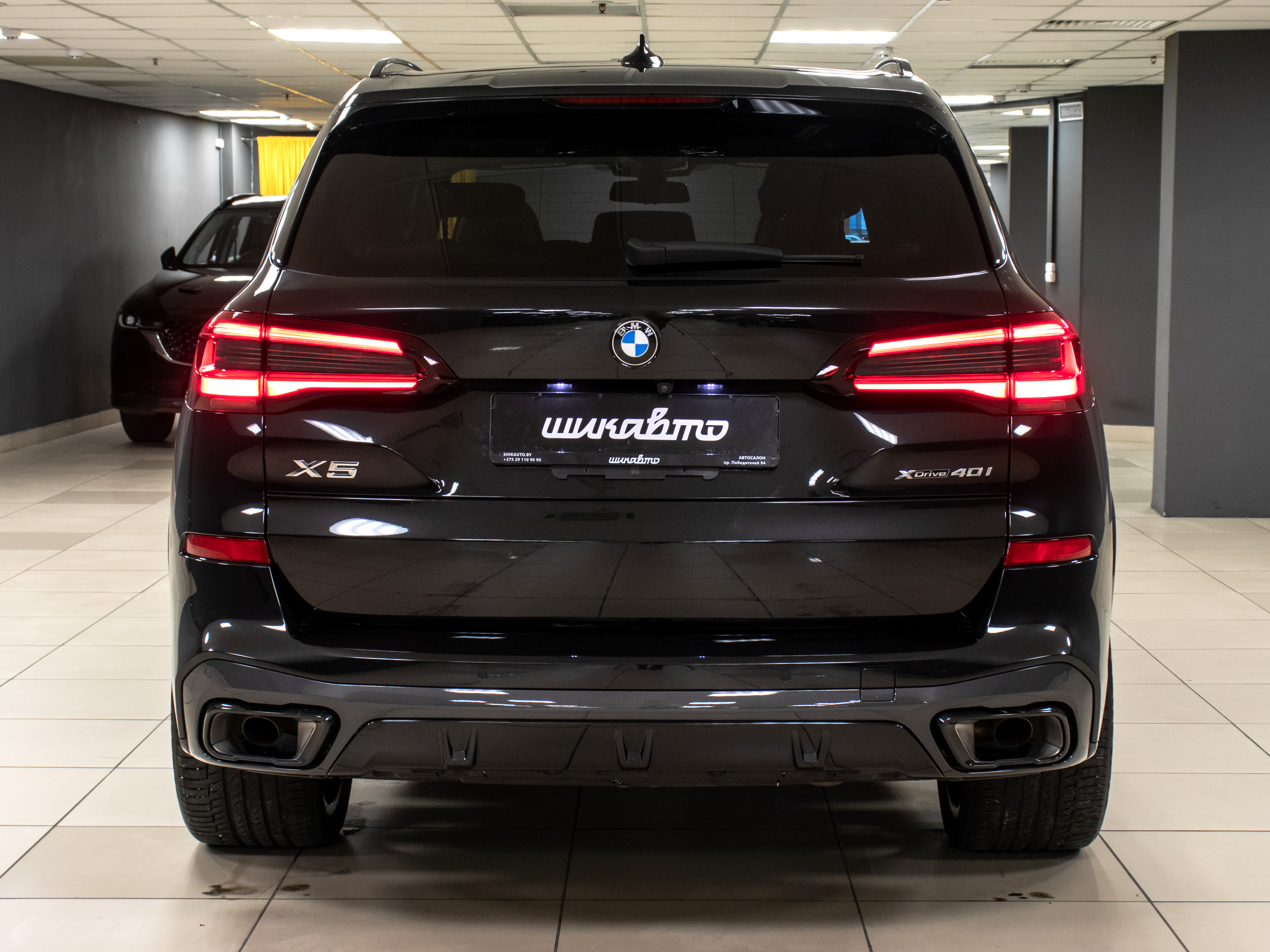 BMW X5 xDrive40i