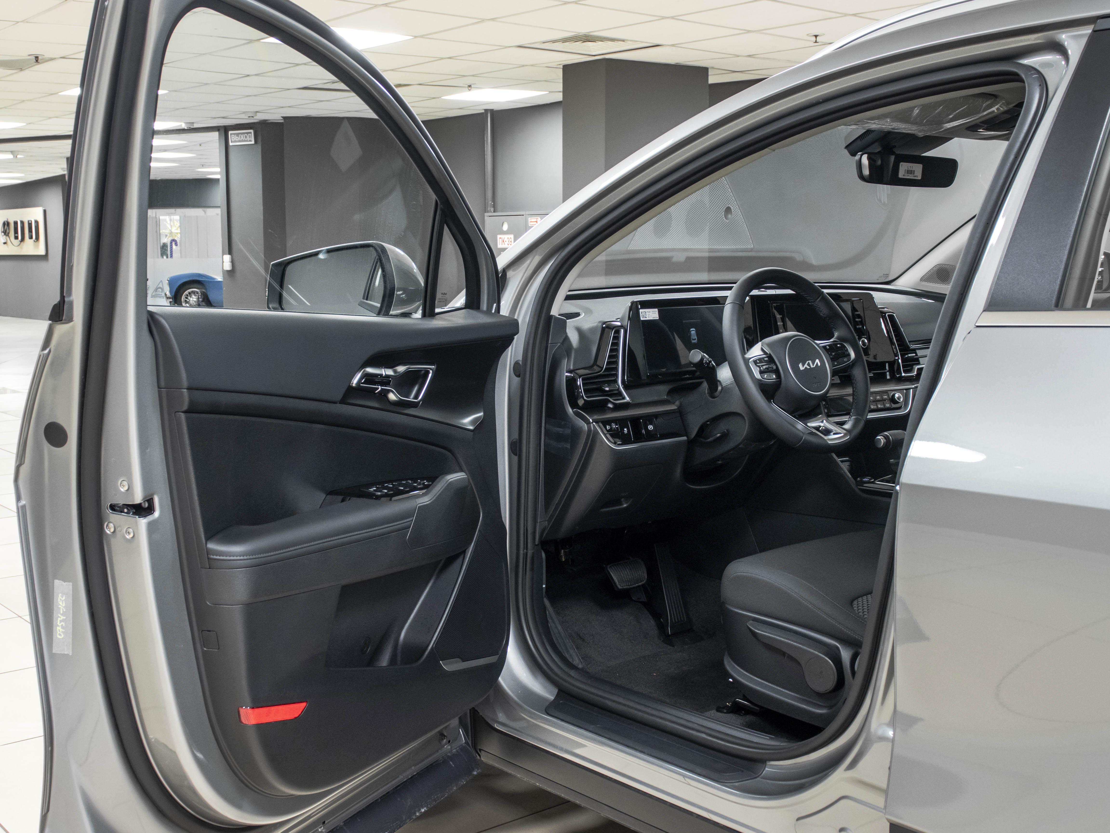 Kia Sportage 2.0 AWD Luxe