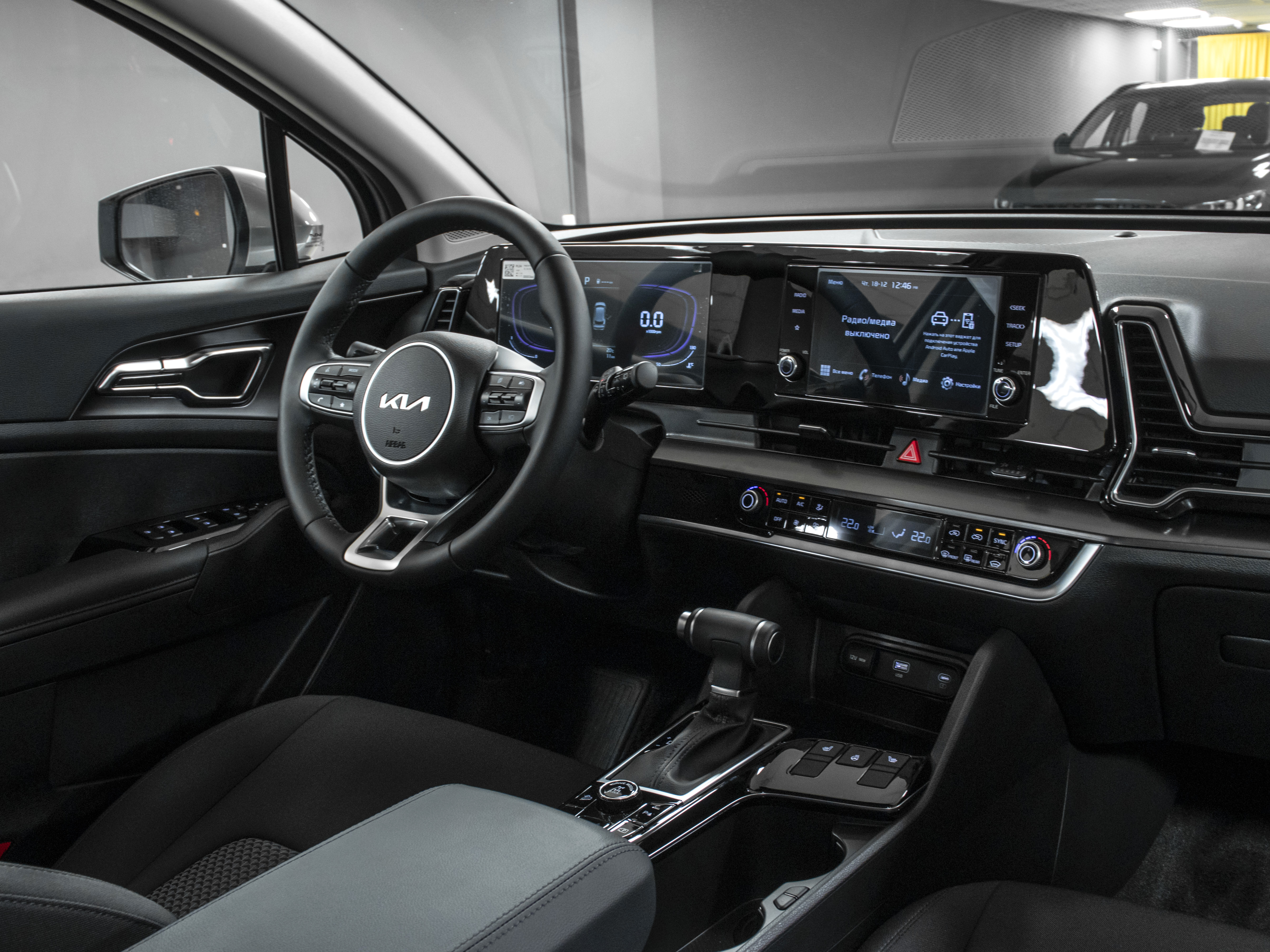 Kia Sportage 2.0 AWD Prestige