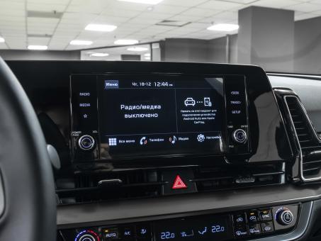 Kia Sportage 2.0 AWD Prestige