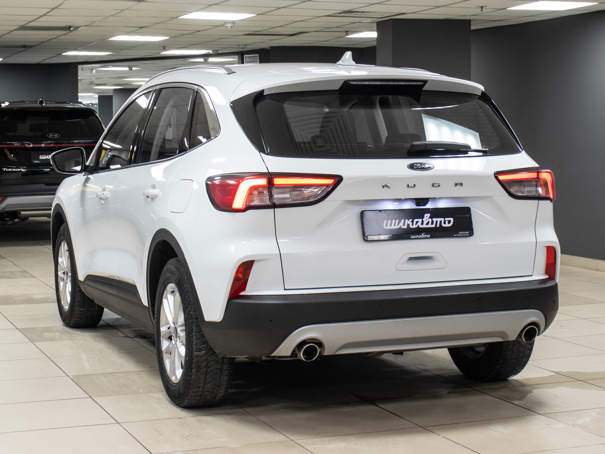 Ford Kuga 