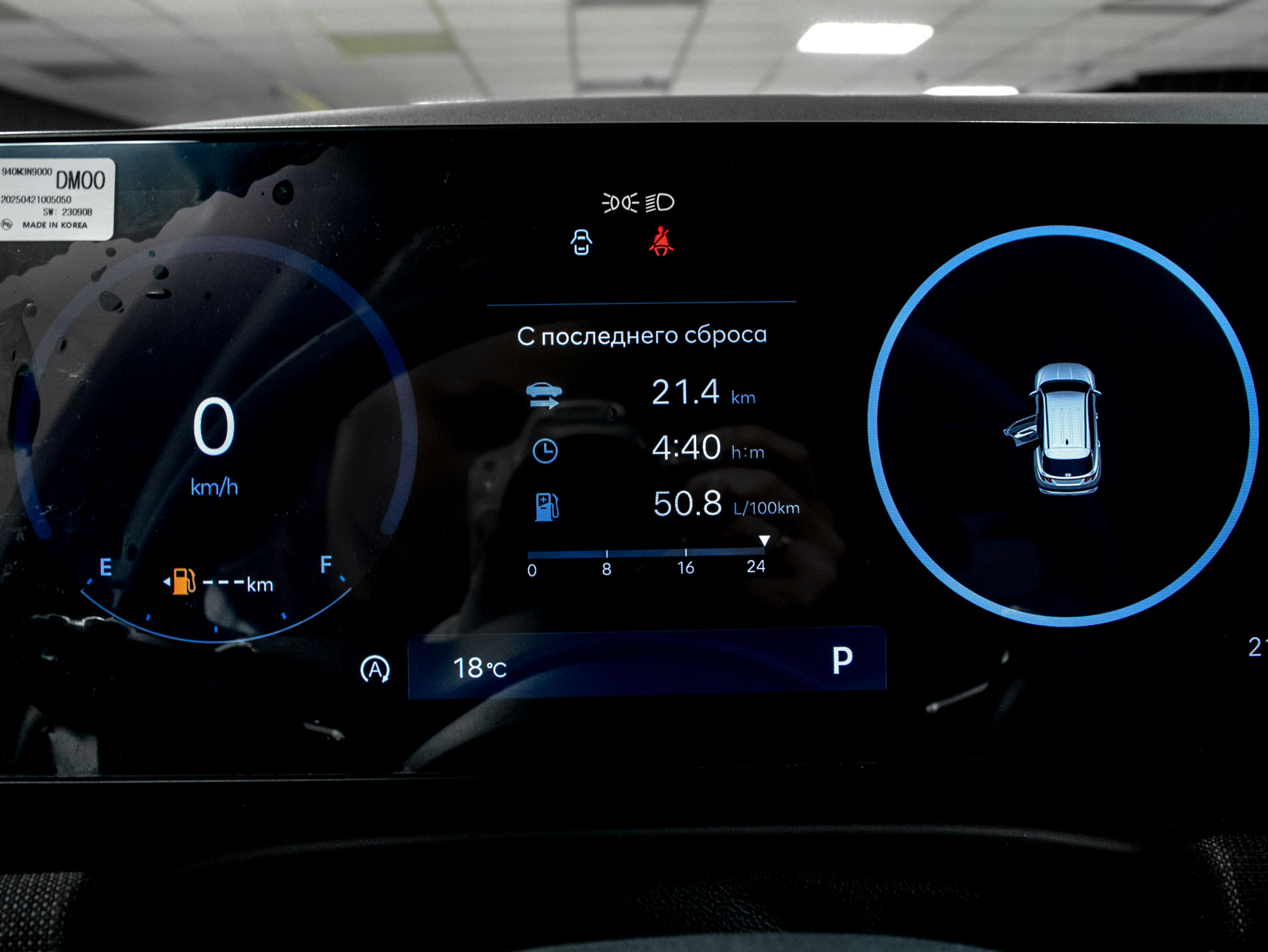 Hyundai Tucson 2.5i AWD Prime