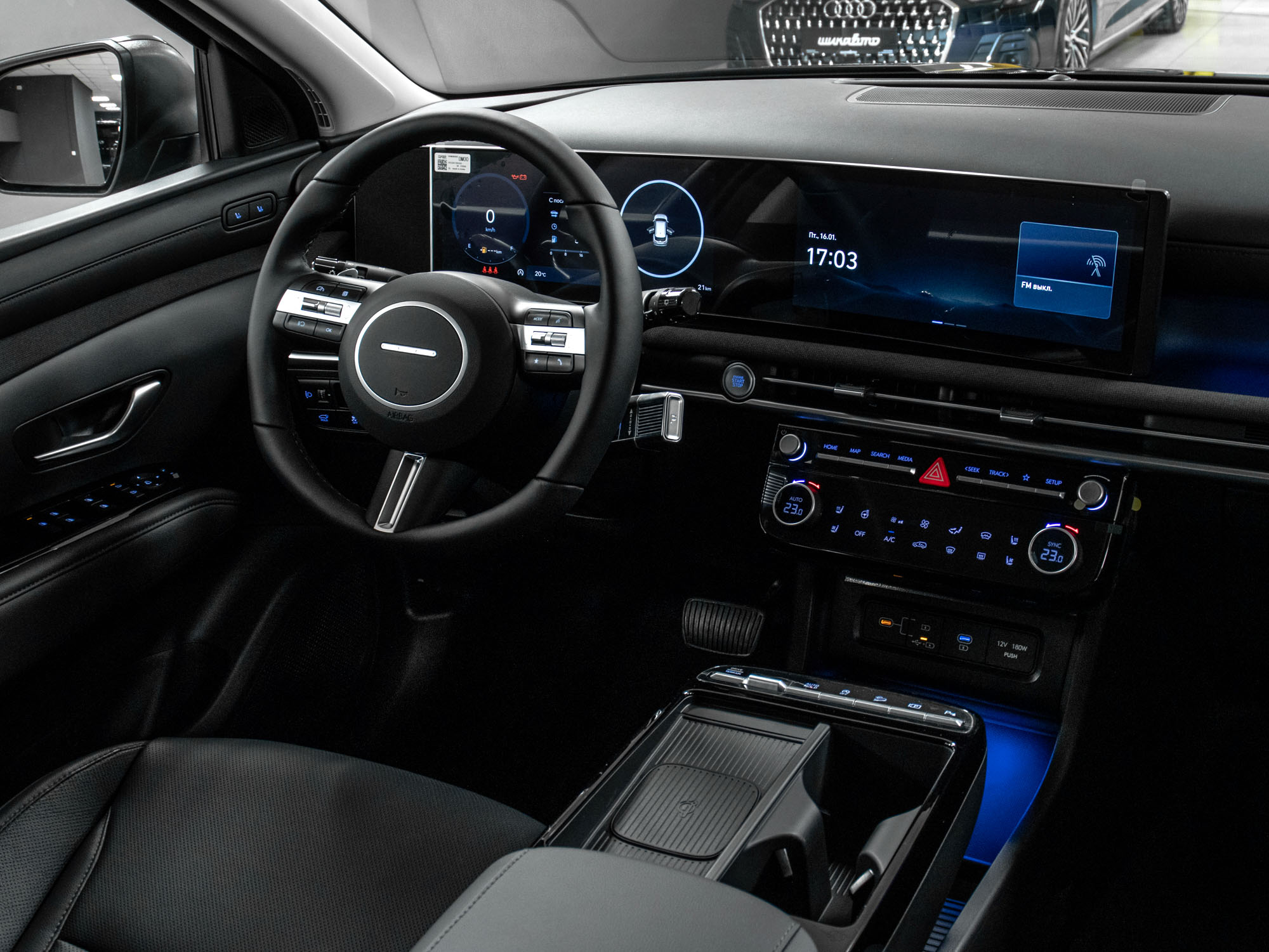 Hyundai Tucson 2.5i AWD Prime