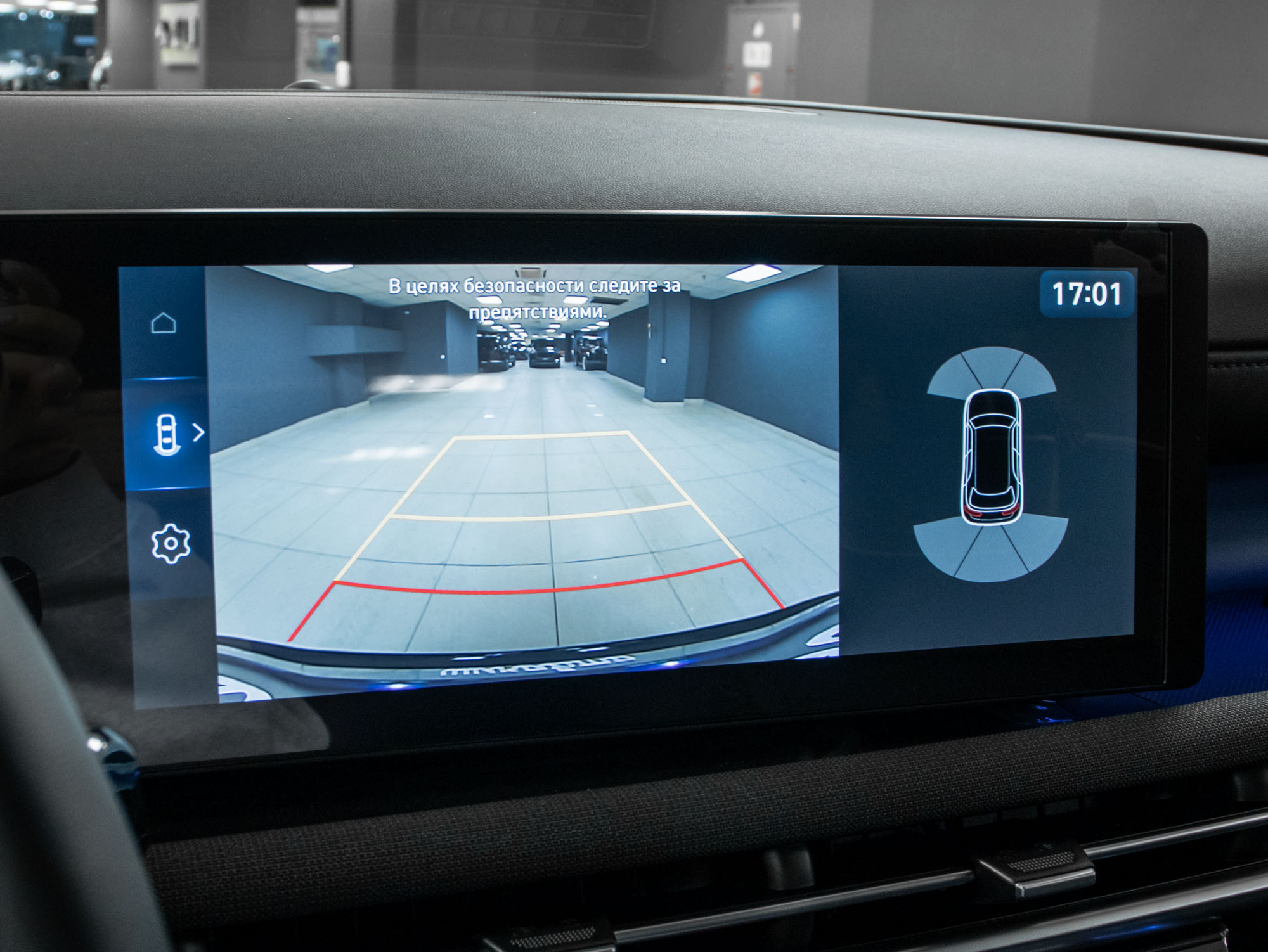 Hyundai Tucson 2.5i AWD Prime