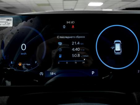 Hyundai Tucson 2.5i AWD Prime