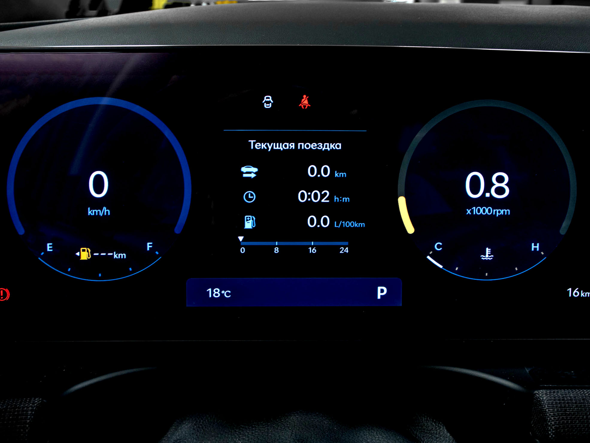 Hyundai Tucson 2.0i AWD Prime