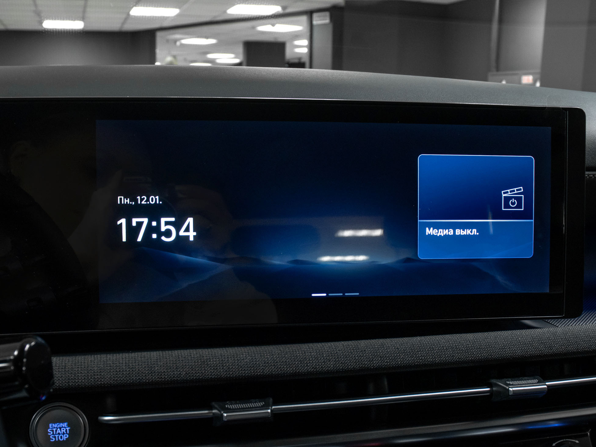 Hyundai Tucson 2.0i AWD Prime