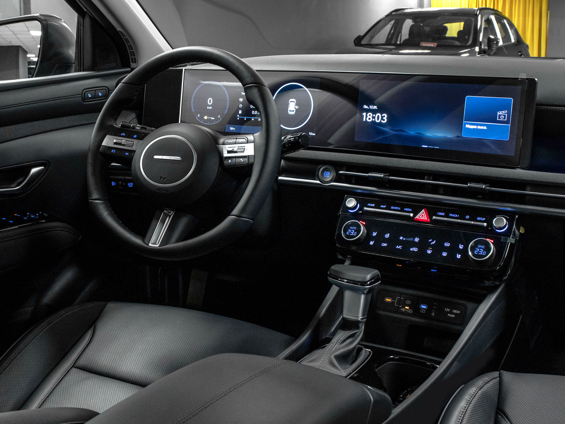 Hyundai Tucson 2.0i AWD Prime