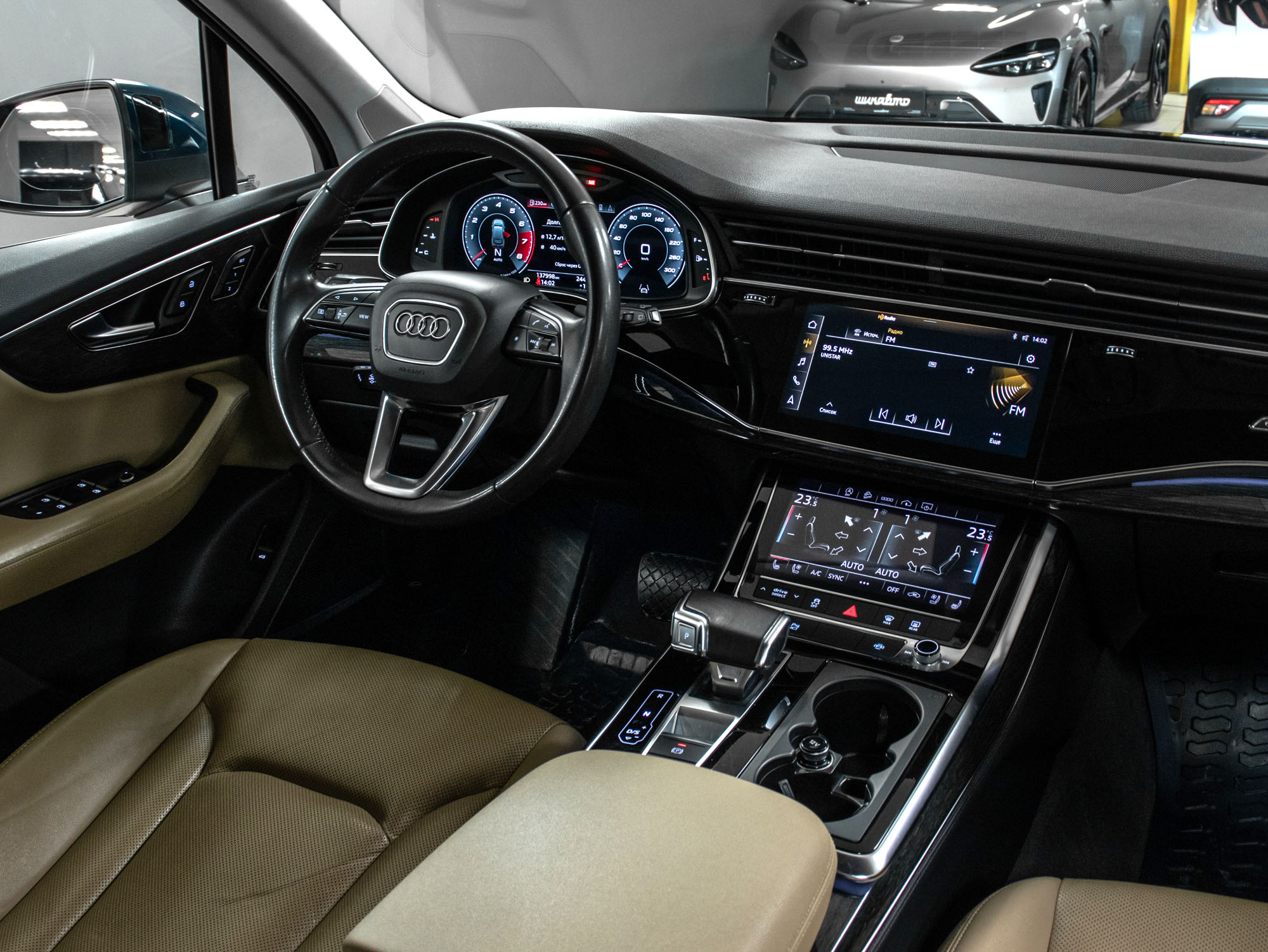 Audi Q7 55TFSI Premium Plus