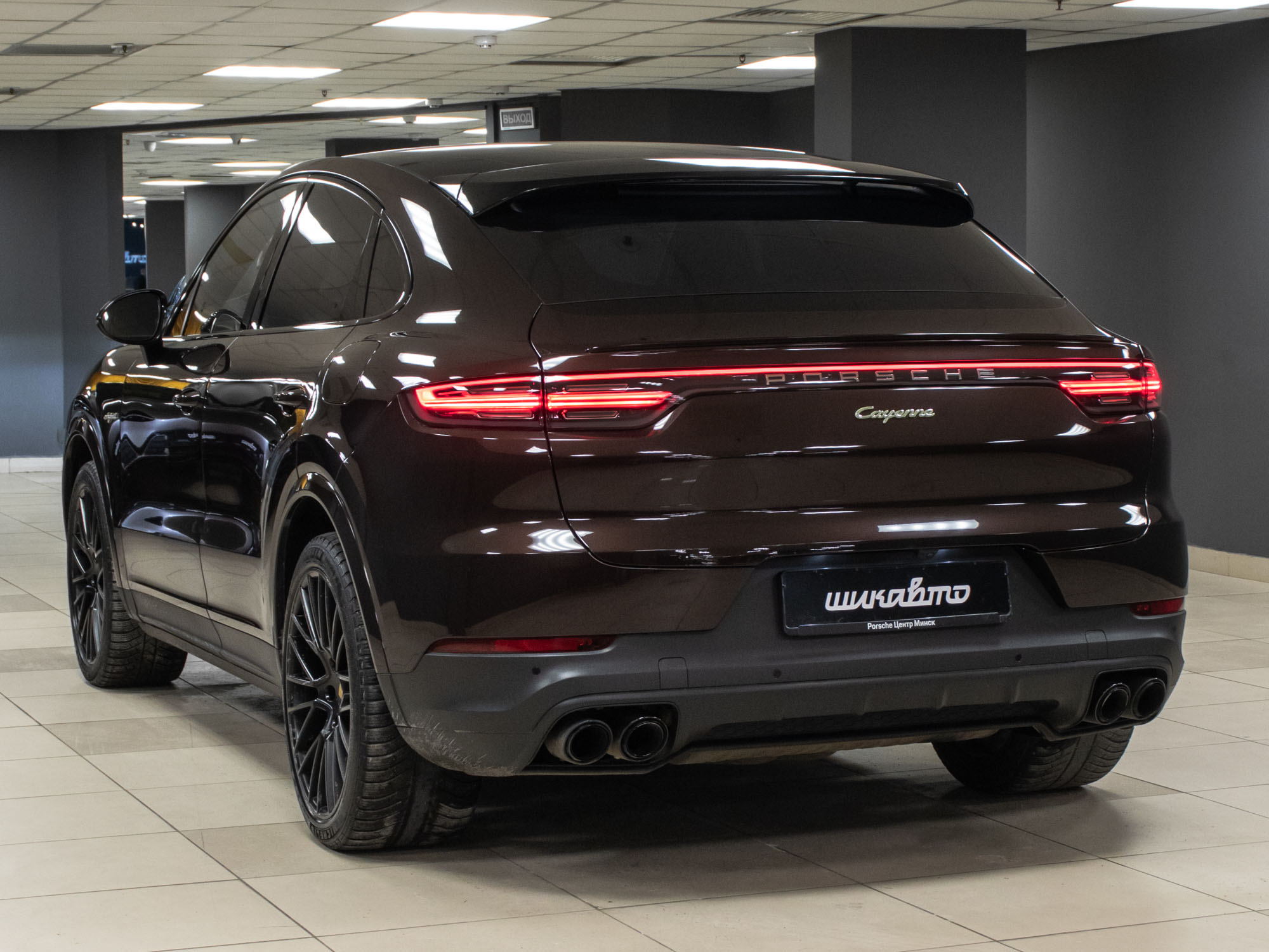 Porsche Cayenne Coupe E-Hybrid