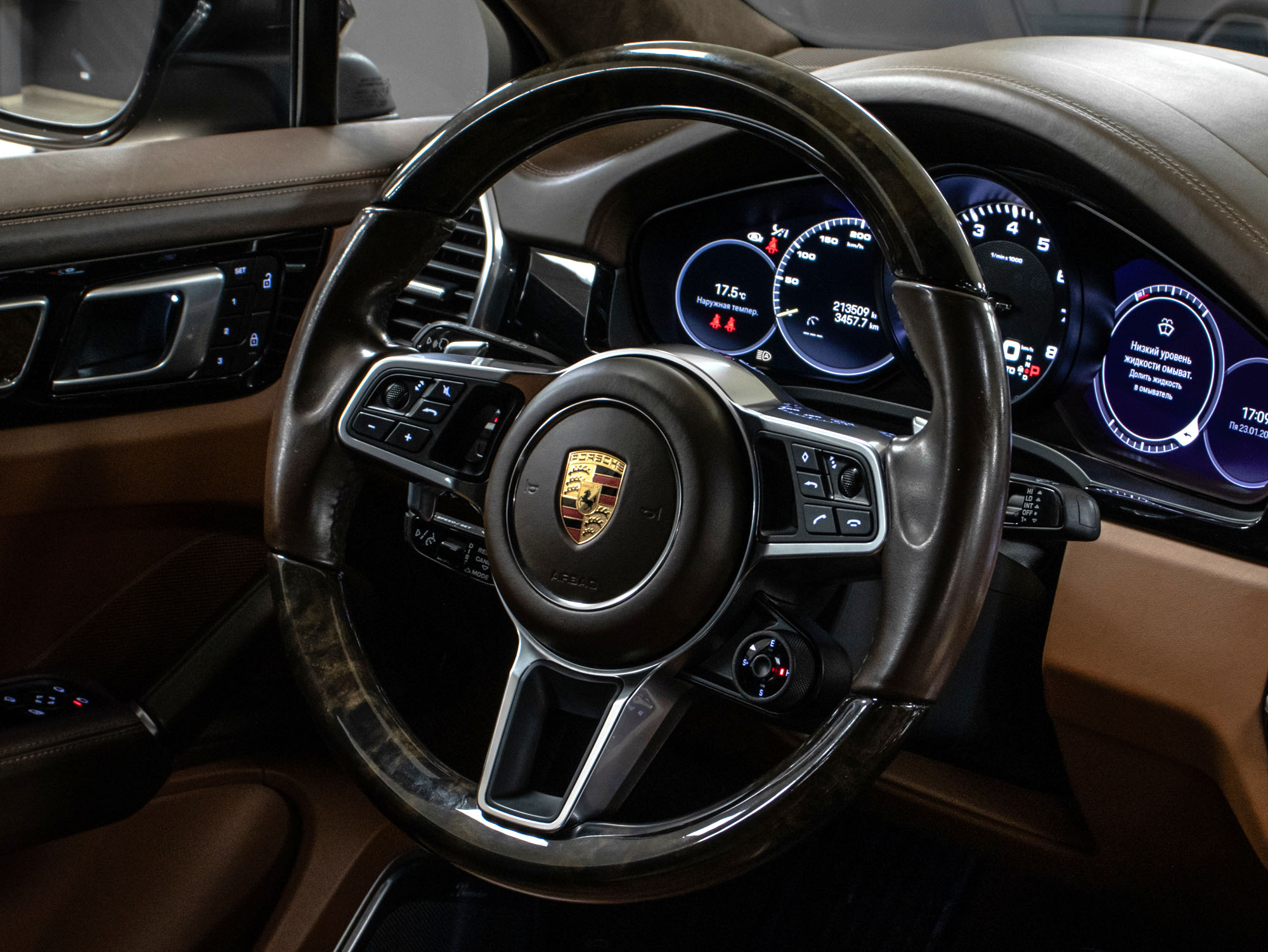 Porsche Cayenne Coupe E-Hybrid