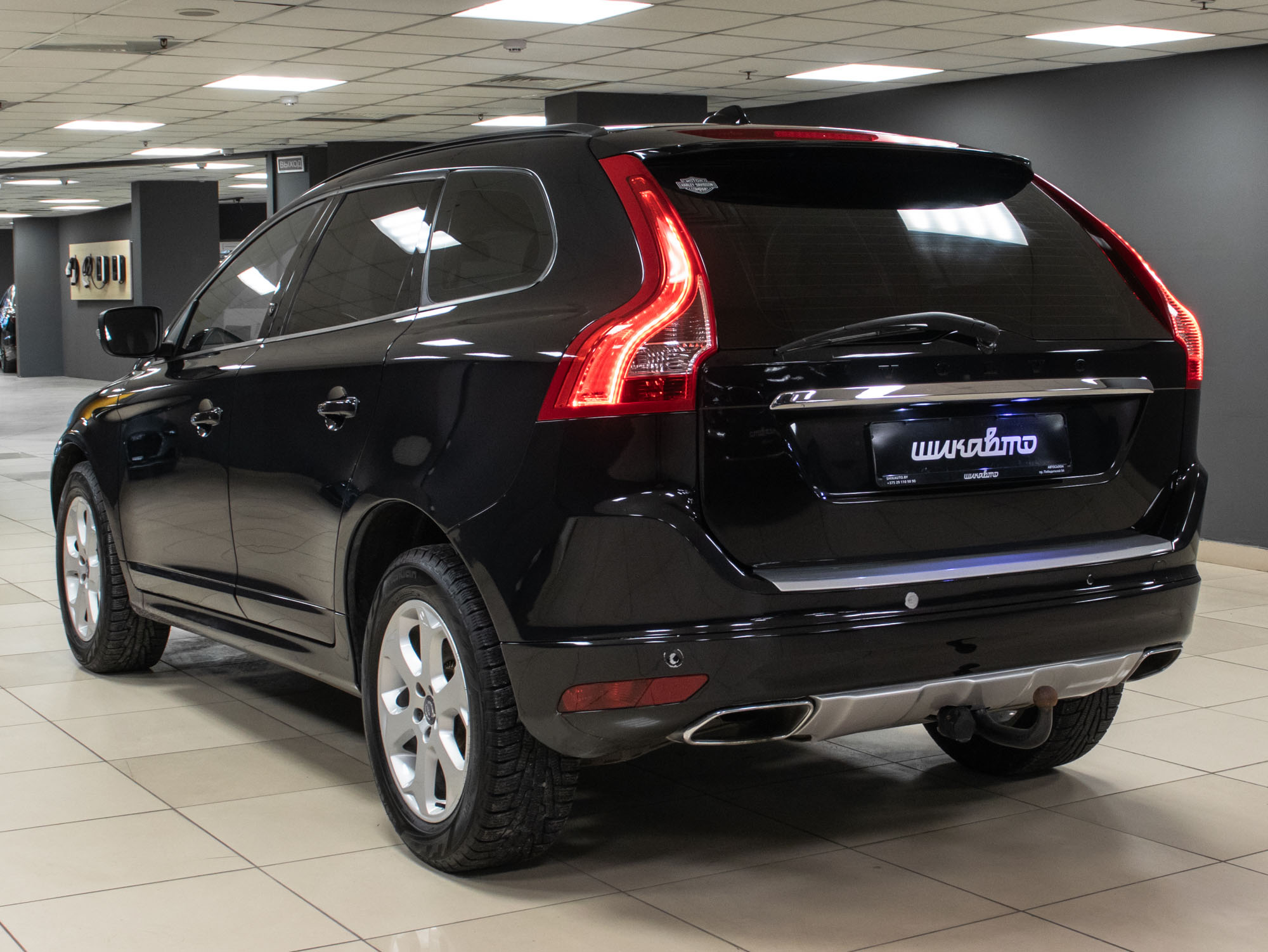 Volvo XC60 