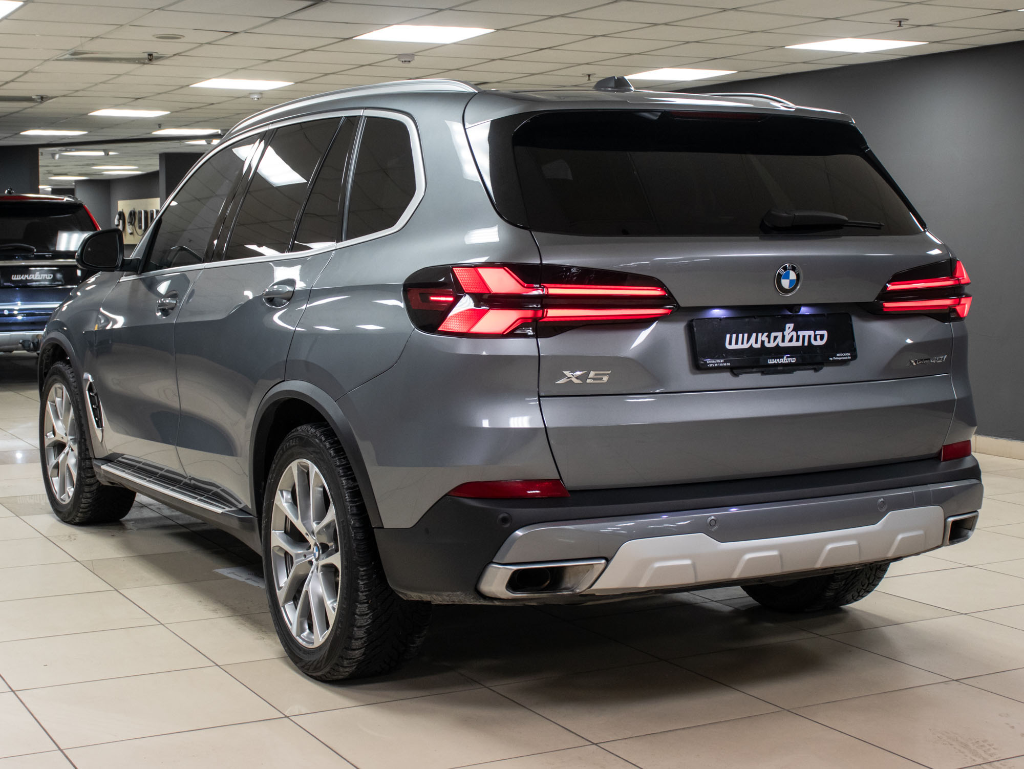 BMW X5 Xdrive40I