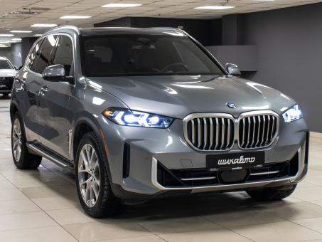 BMW X5 Xdrive40I
