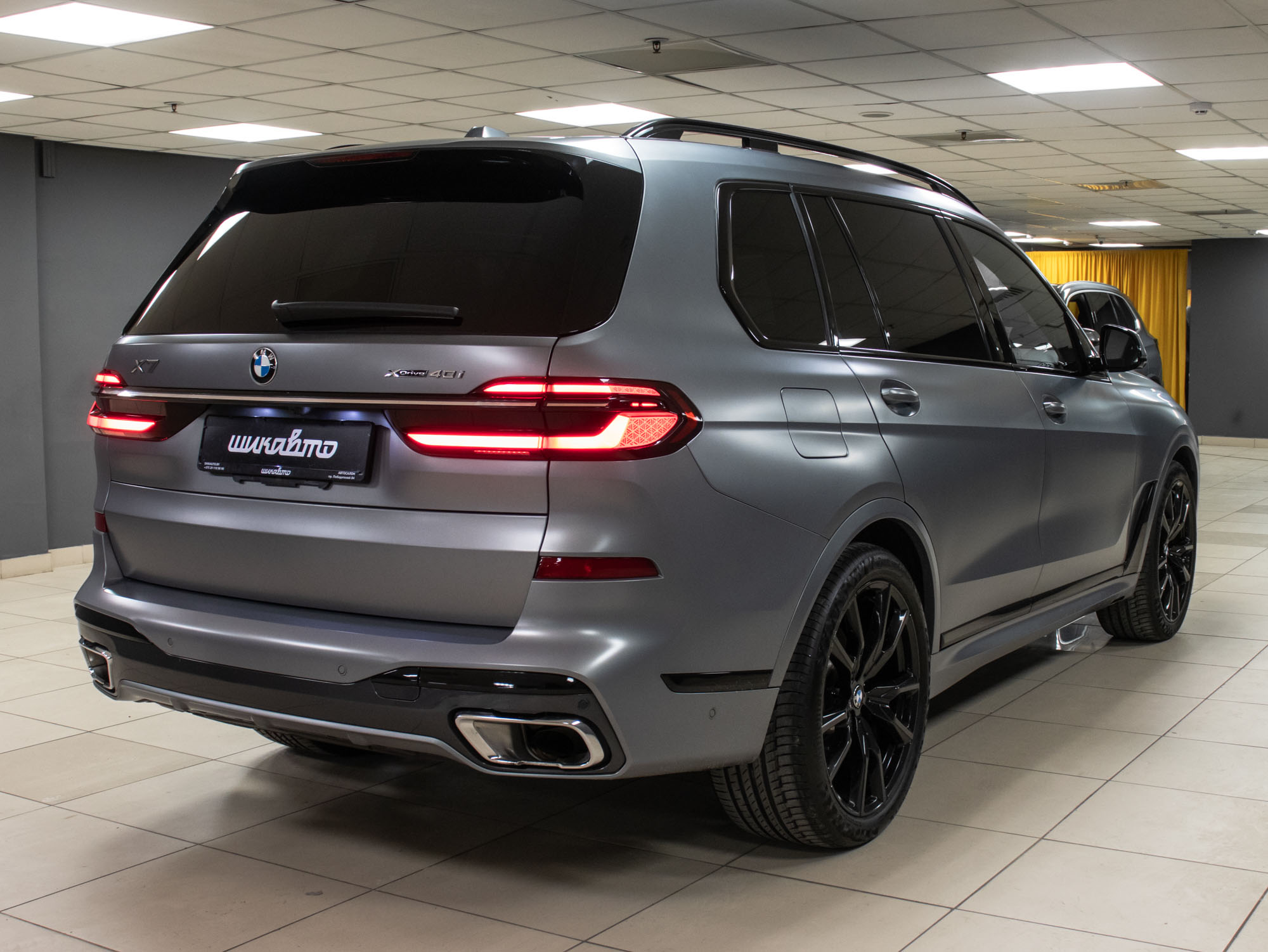 BMW X7 Xdrive40I
