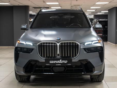 BMW X7 Xdrive40I