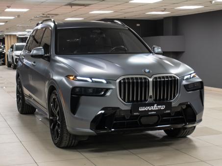 BMW X7 Xdrive40I