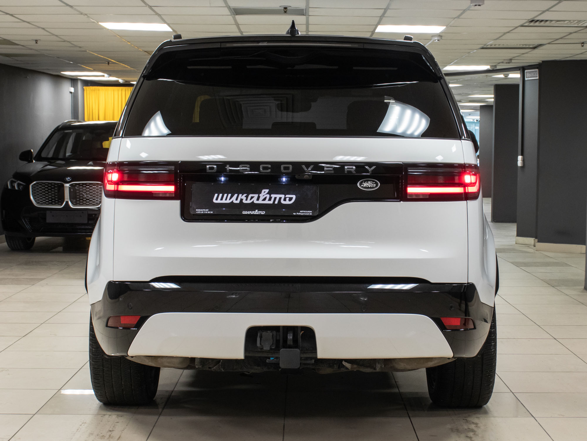 Land Rover Discovery R-Dynamic S