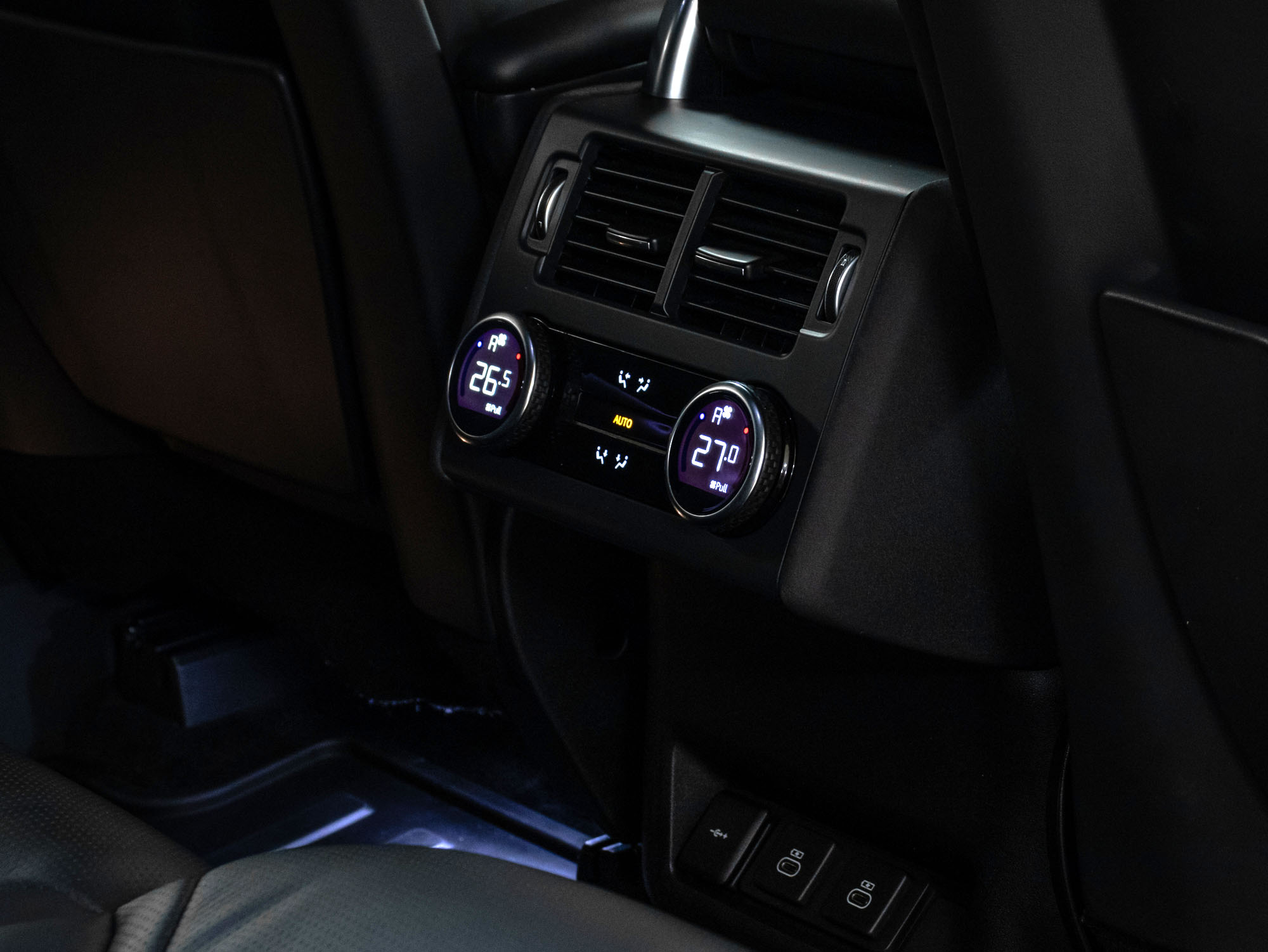 Land Rover Discovery R-Dynamic S