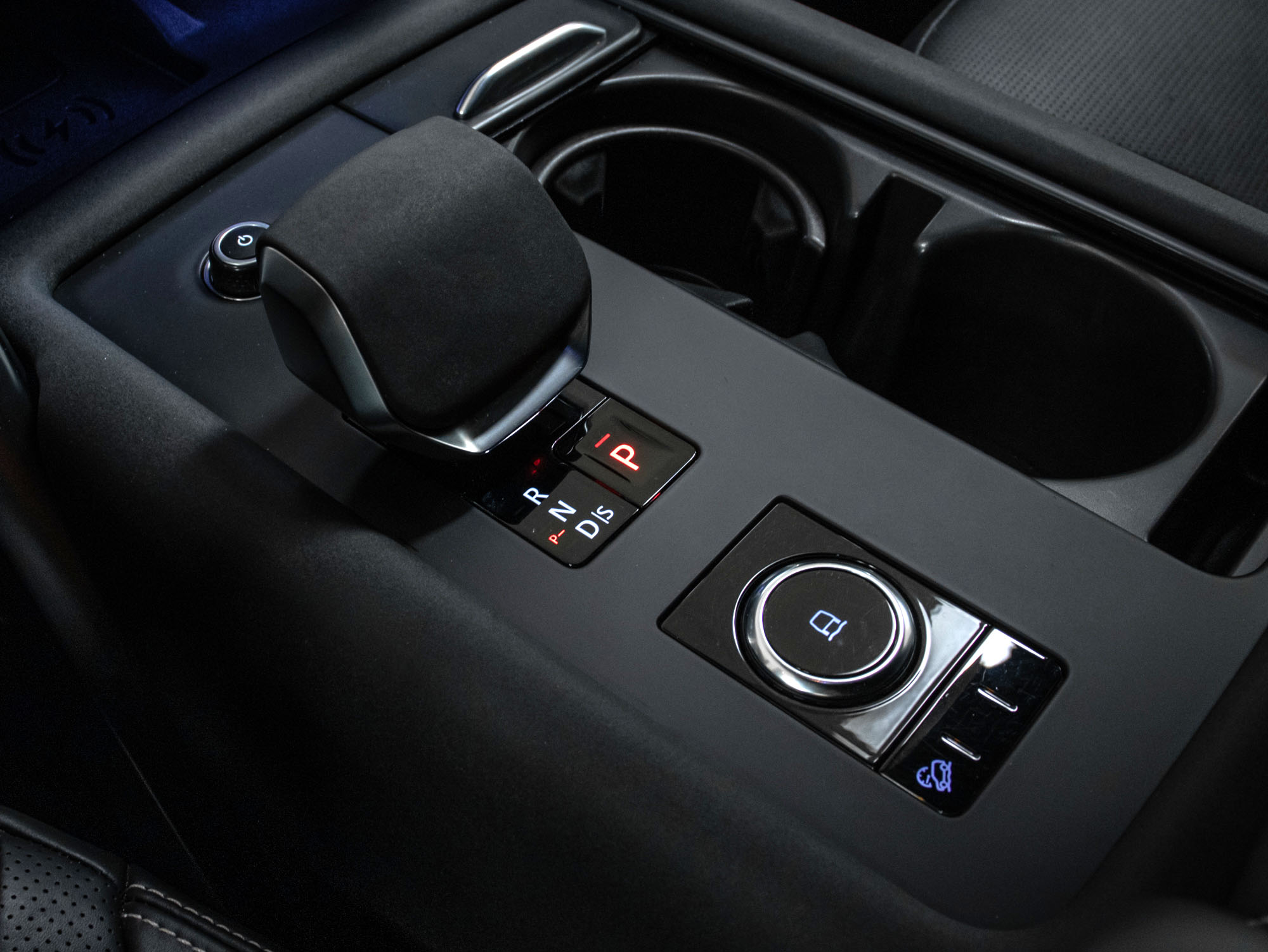 Land Rover Discovery R-Dynamic S