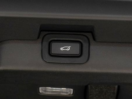 Land Rover Discovery R-Dynamic S