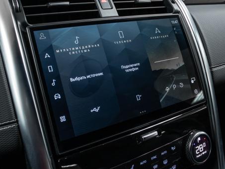 Land Rover Discovery R-Dynamic S