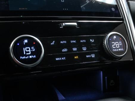 Land Rover Discovery R-Dynamic S