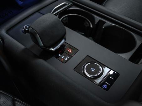 Land Rover Discovery R-Dynamic S