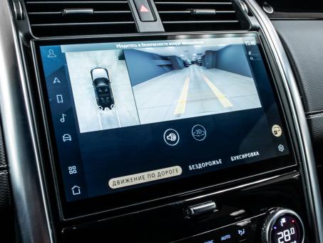 Land Rover Discovery R-Dynamic S