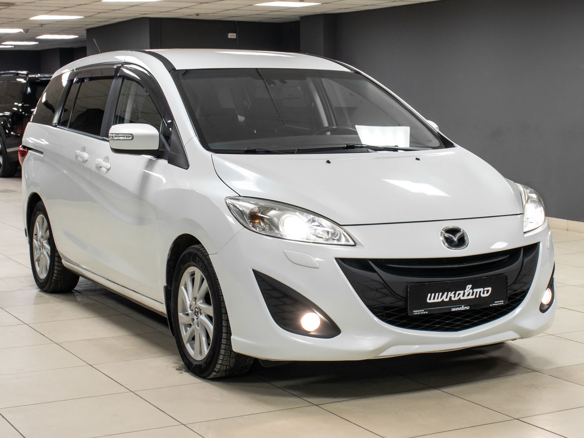 Mazda 5 