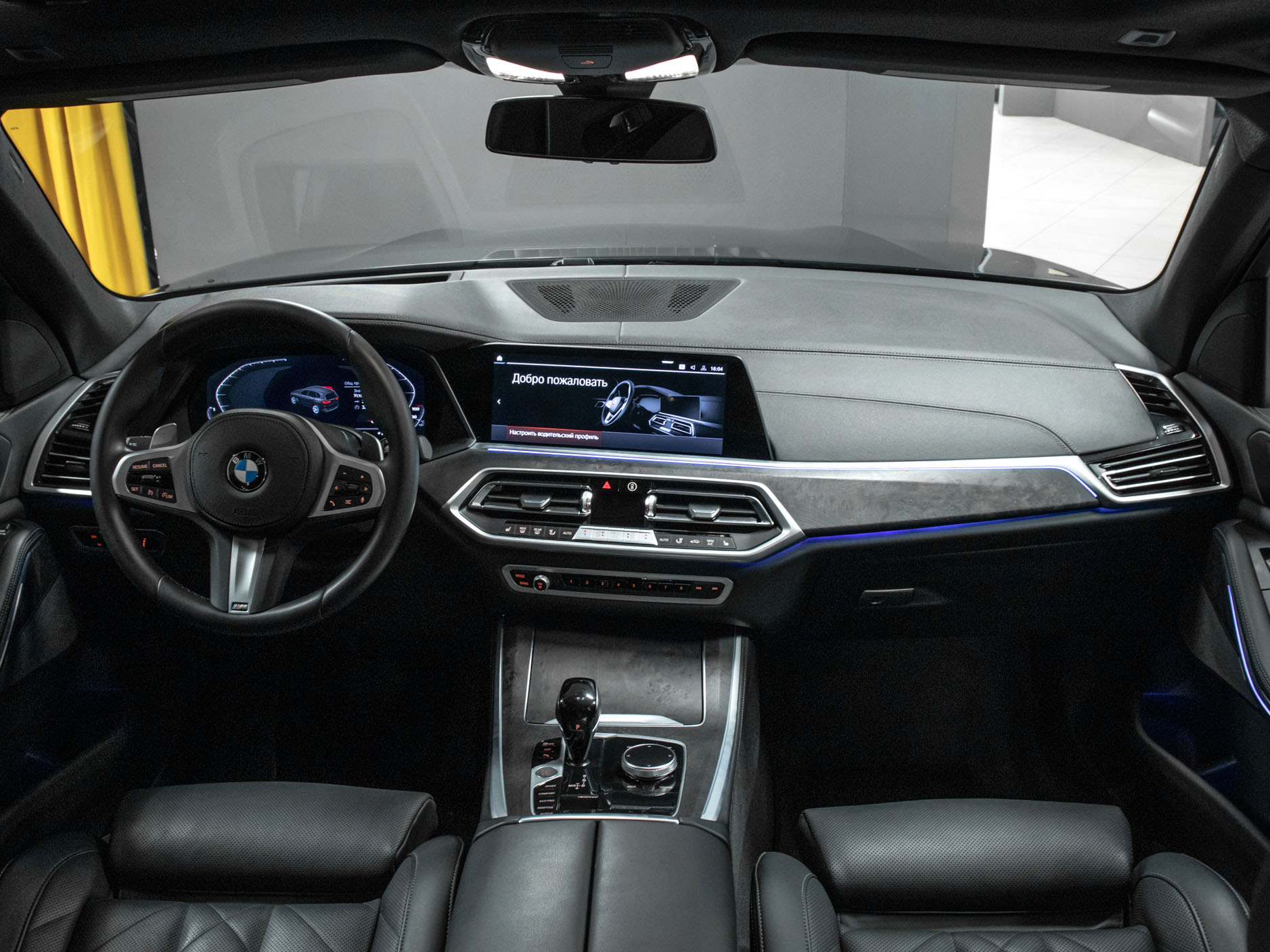 BMW X5 sDrive40i