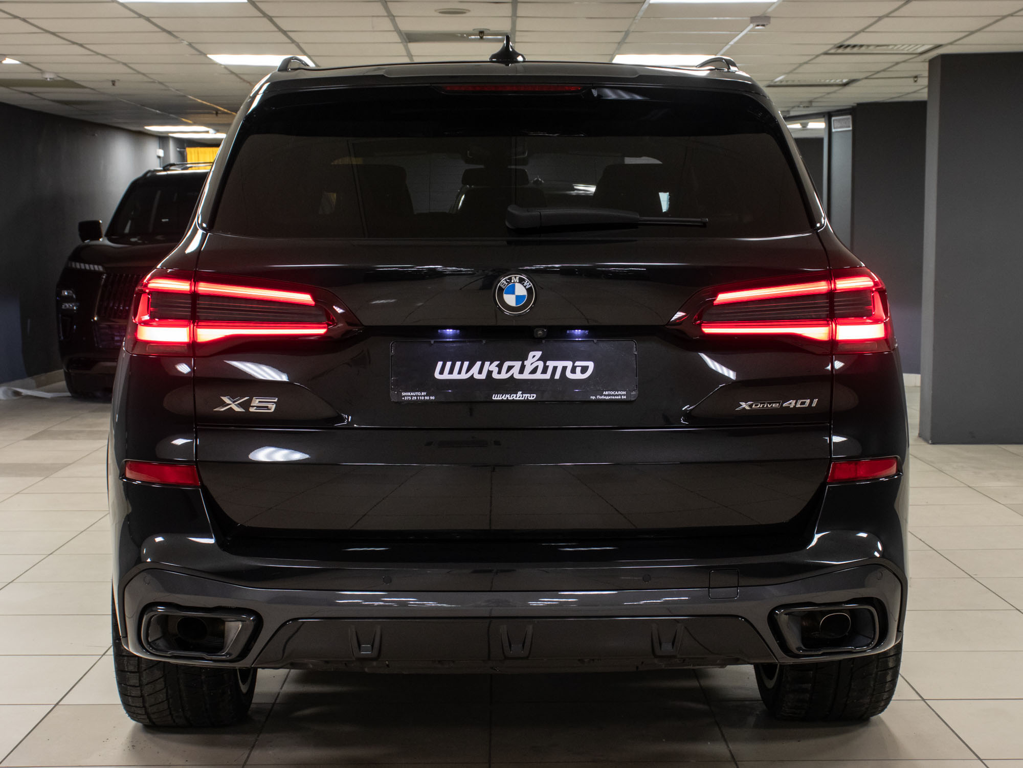 BMW X5 xDrive40i