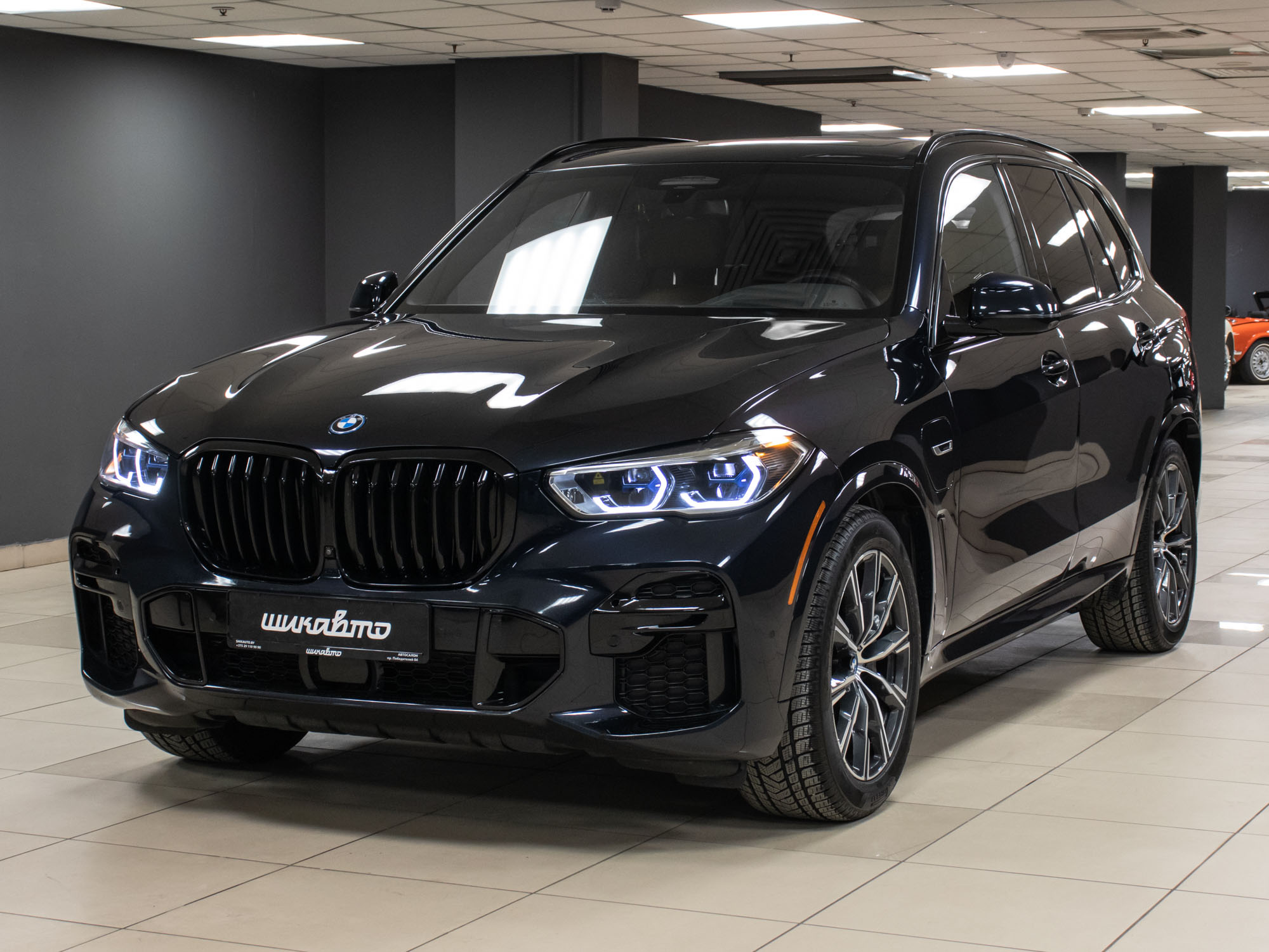 BMW X5 xDrive45e