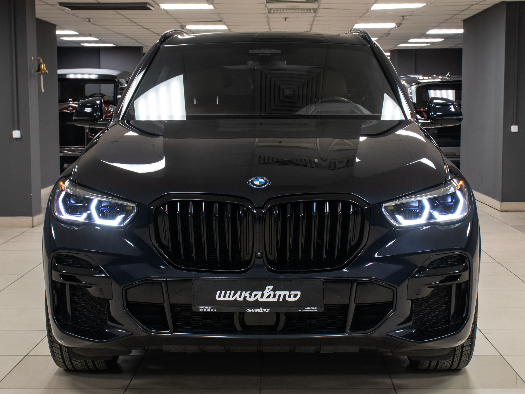 BMW X5 xDrive45e