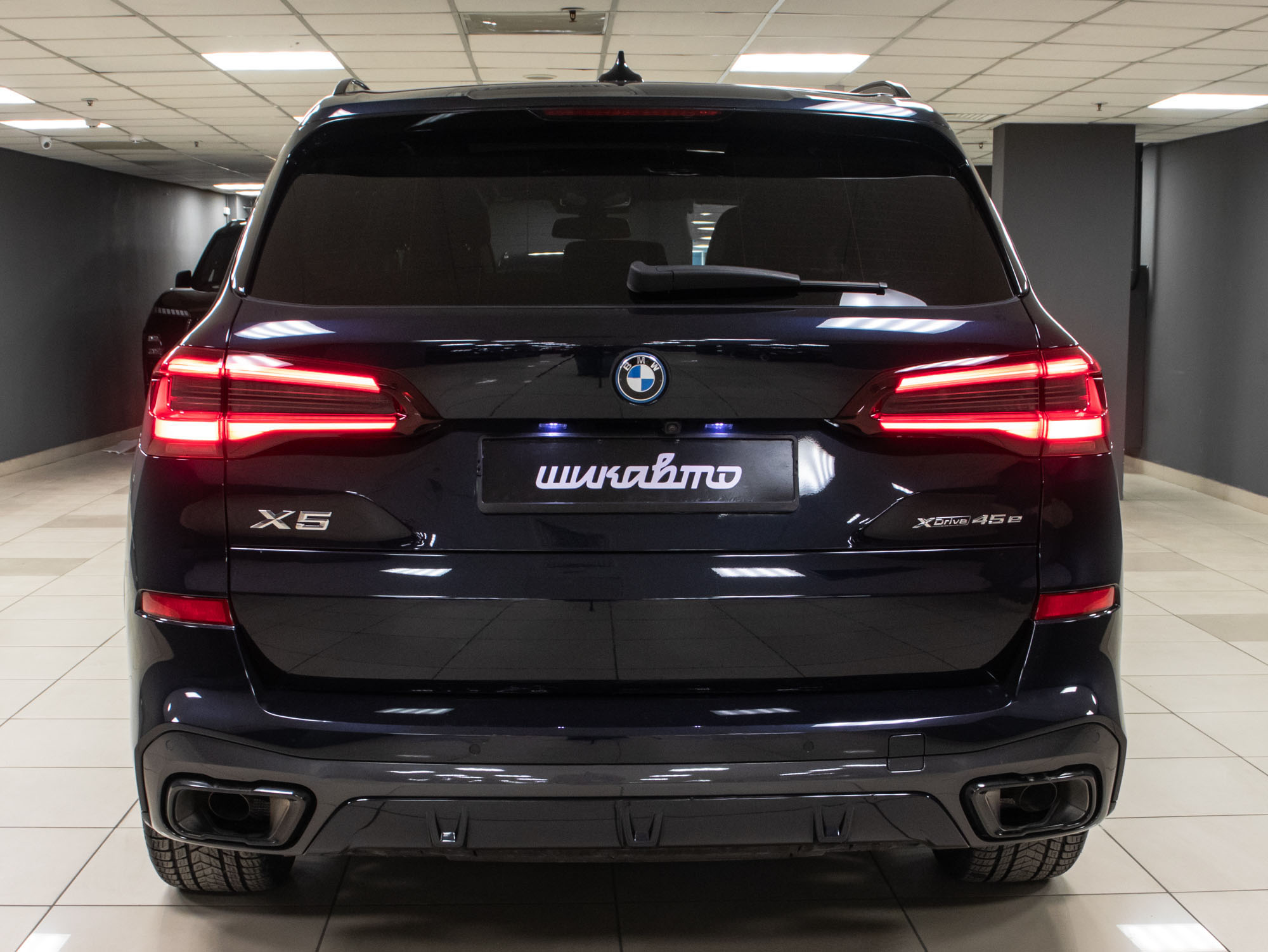BMW X5 xDrive45e