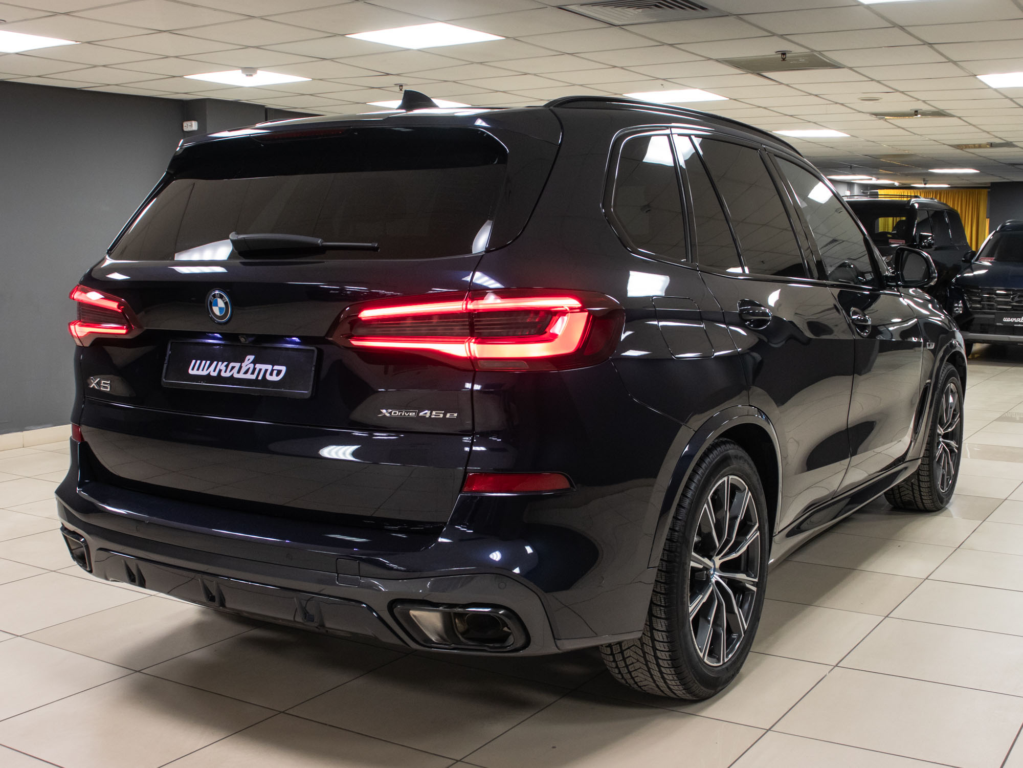 BMW X5 xDrive45e