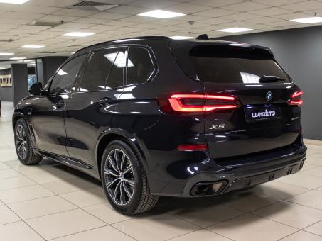 BMW X5 xDrive45e