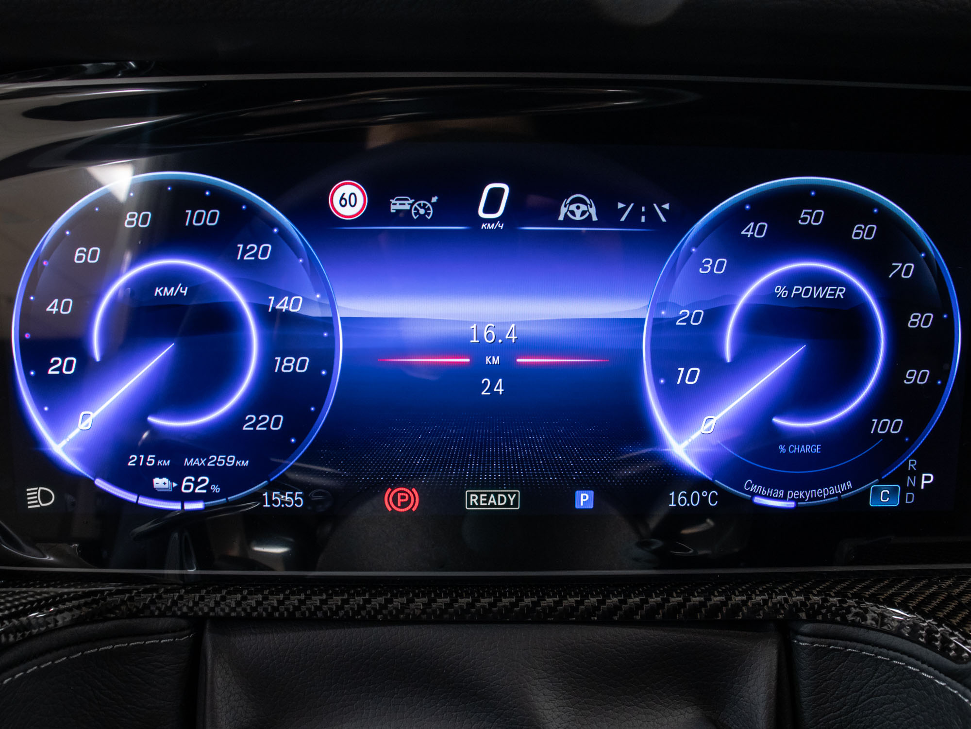 Mercedes-Benz G-Класс G 580