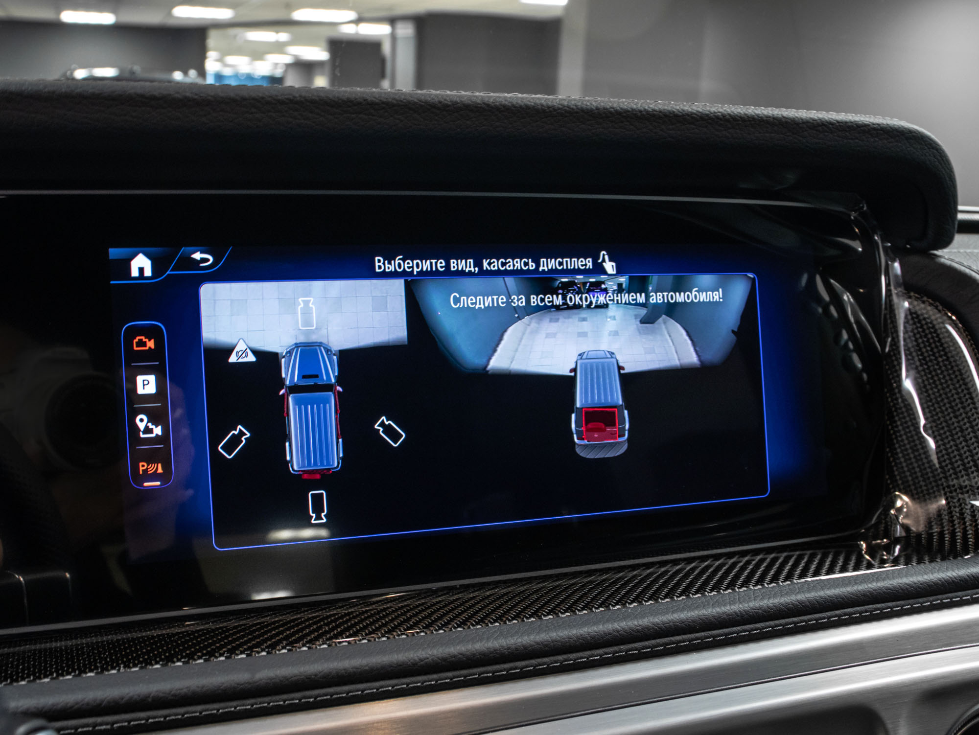 Mercedes-Benz G-Класс G 580