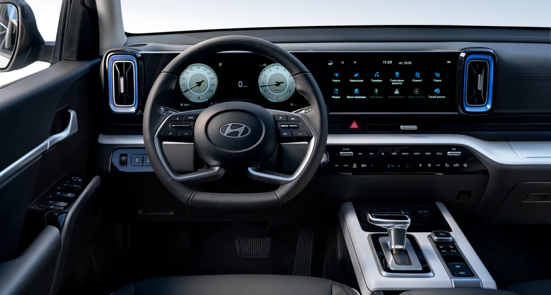 Hyundai Mufasa 2.0 MPi