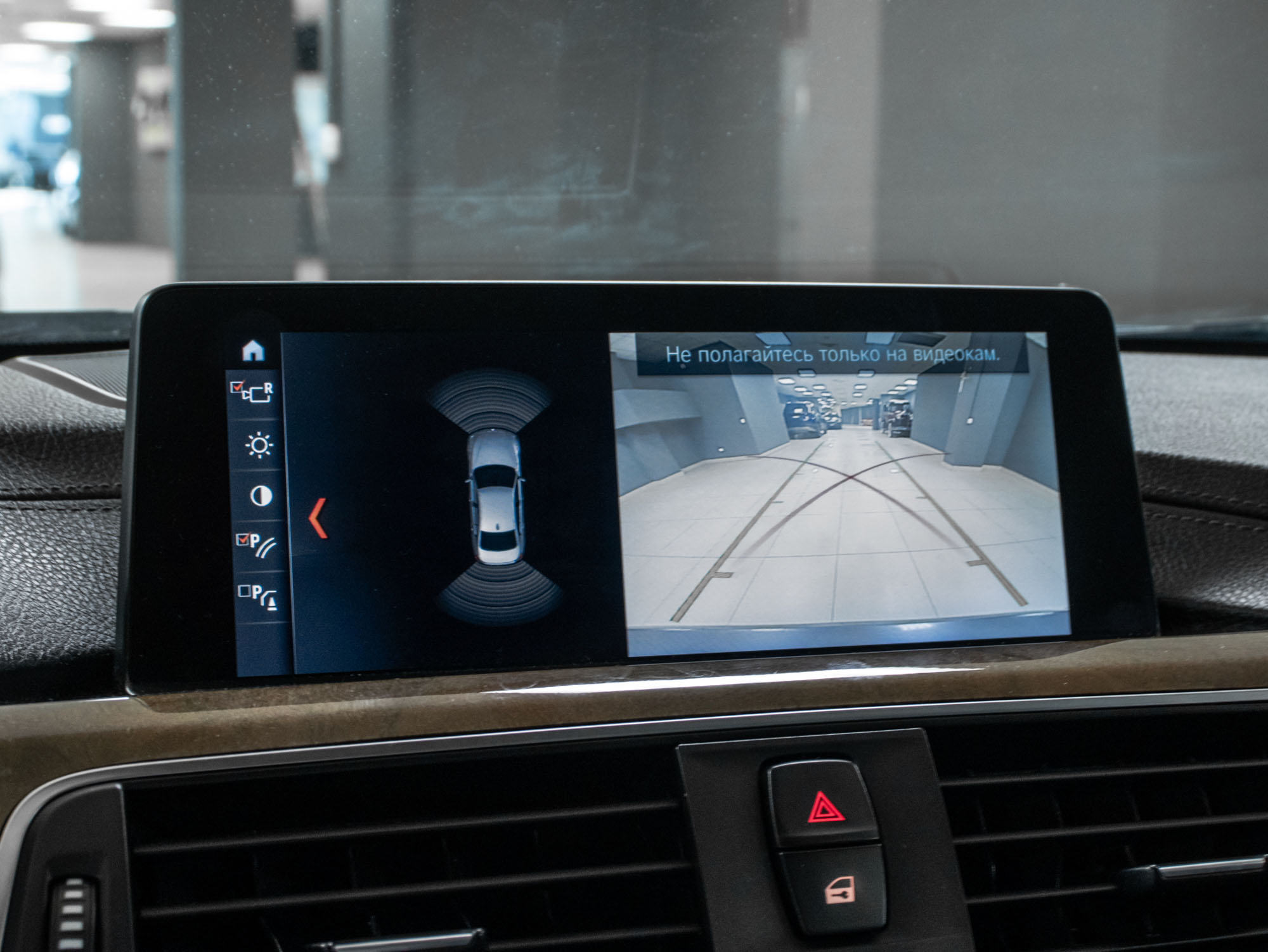 BMW 3 series 330i xDrive